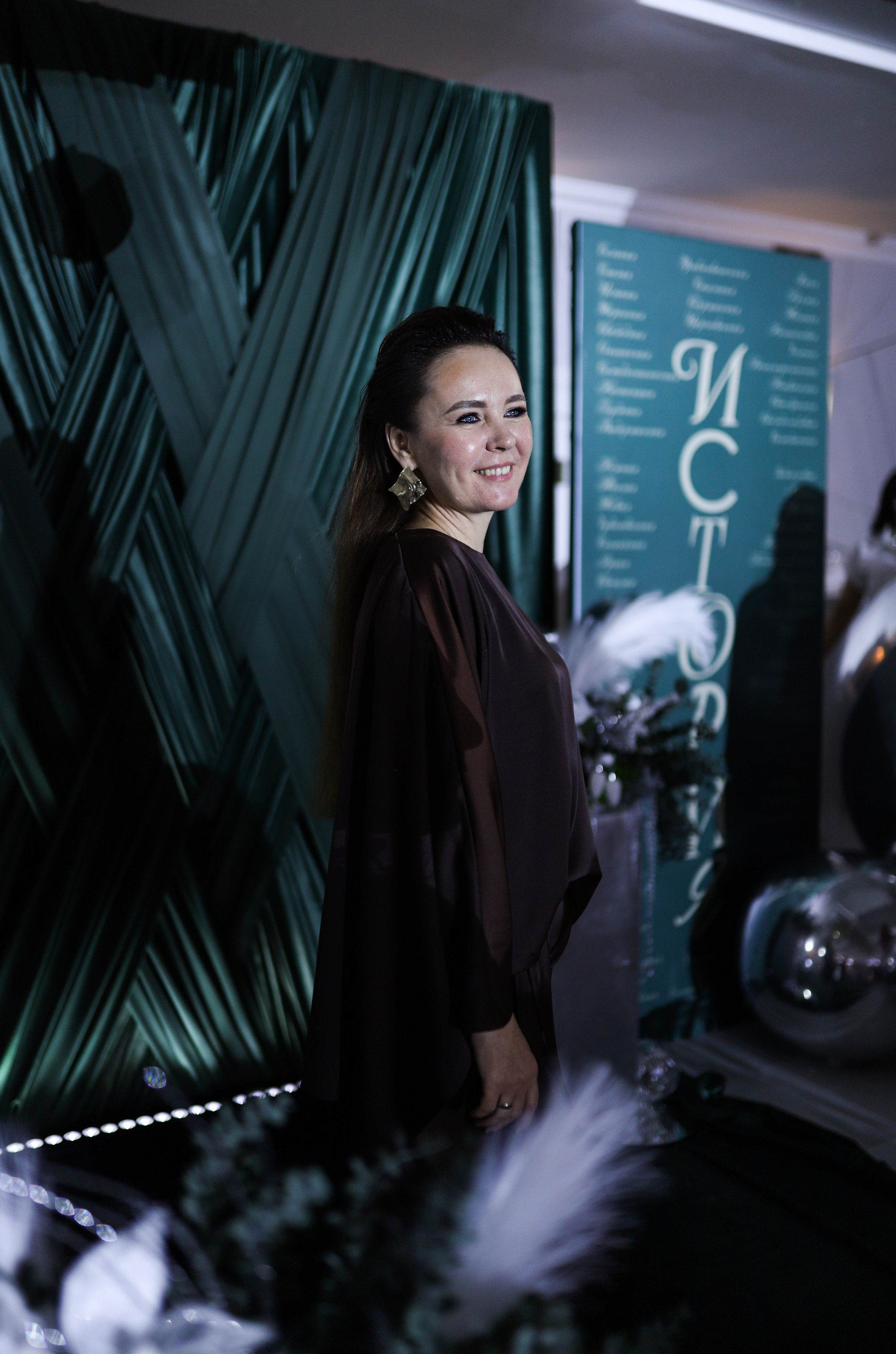 Новогодний корпоратив