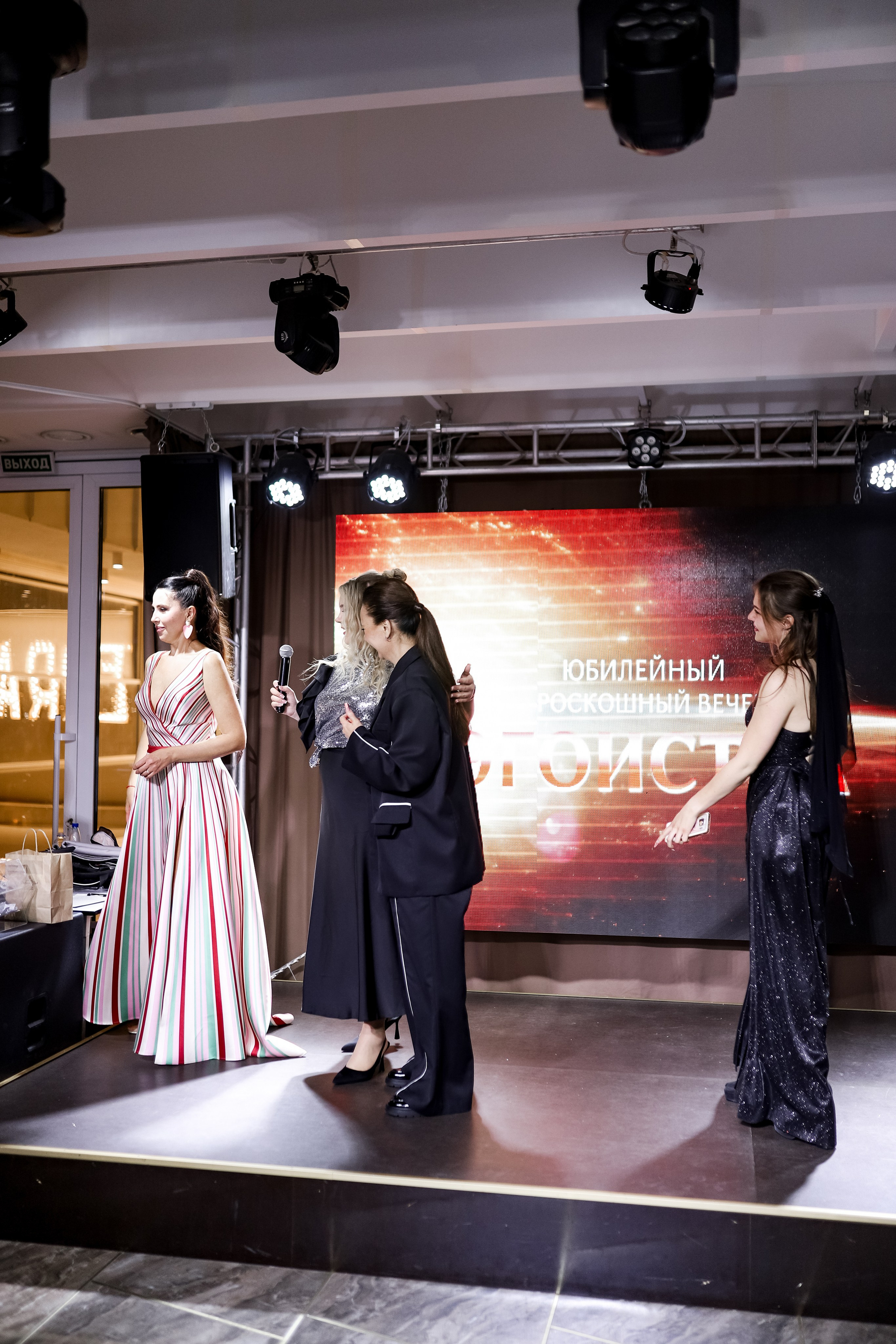 Роскошный вечер Наталии Карамянц