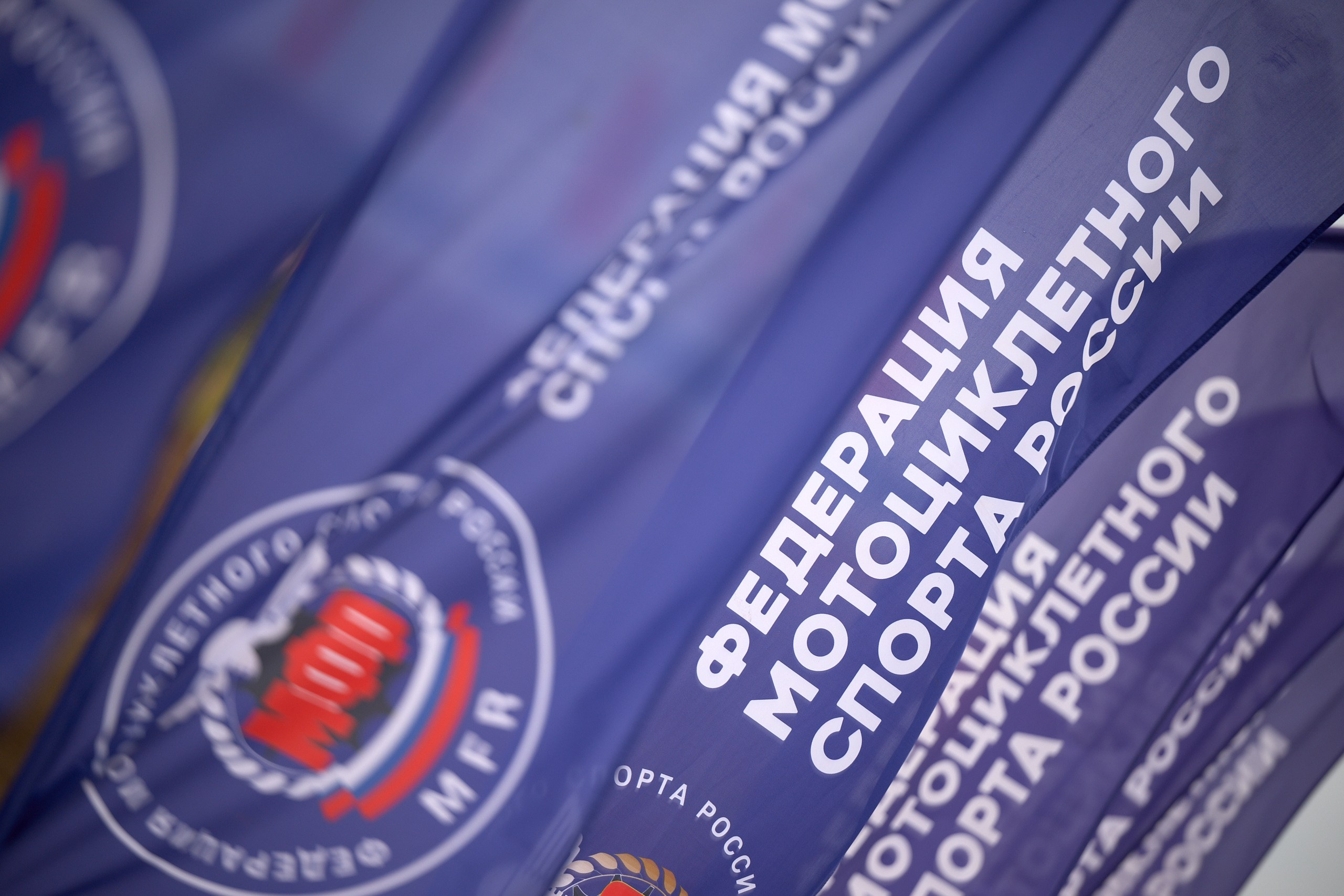 2 этап MMT RGP чемпионата России по мотокроссу 2025. Спортивный репортажный фотограф в Ижевске Сергей Мерзляков