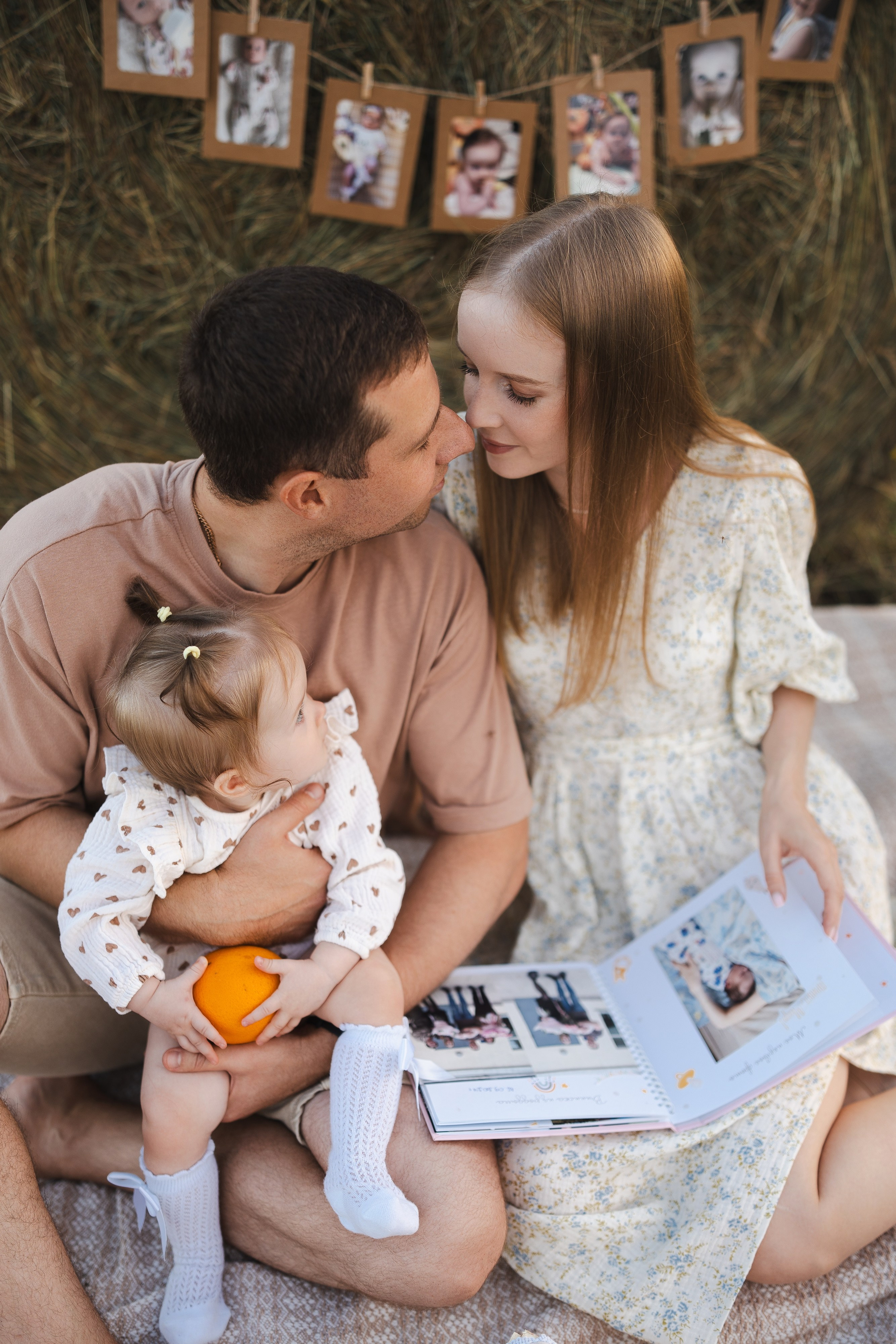 Дима и Наташа. Фотограф Хабаровск