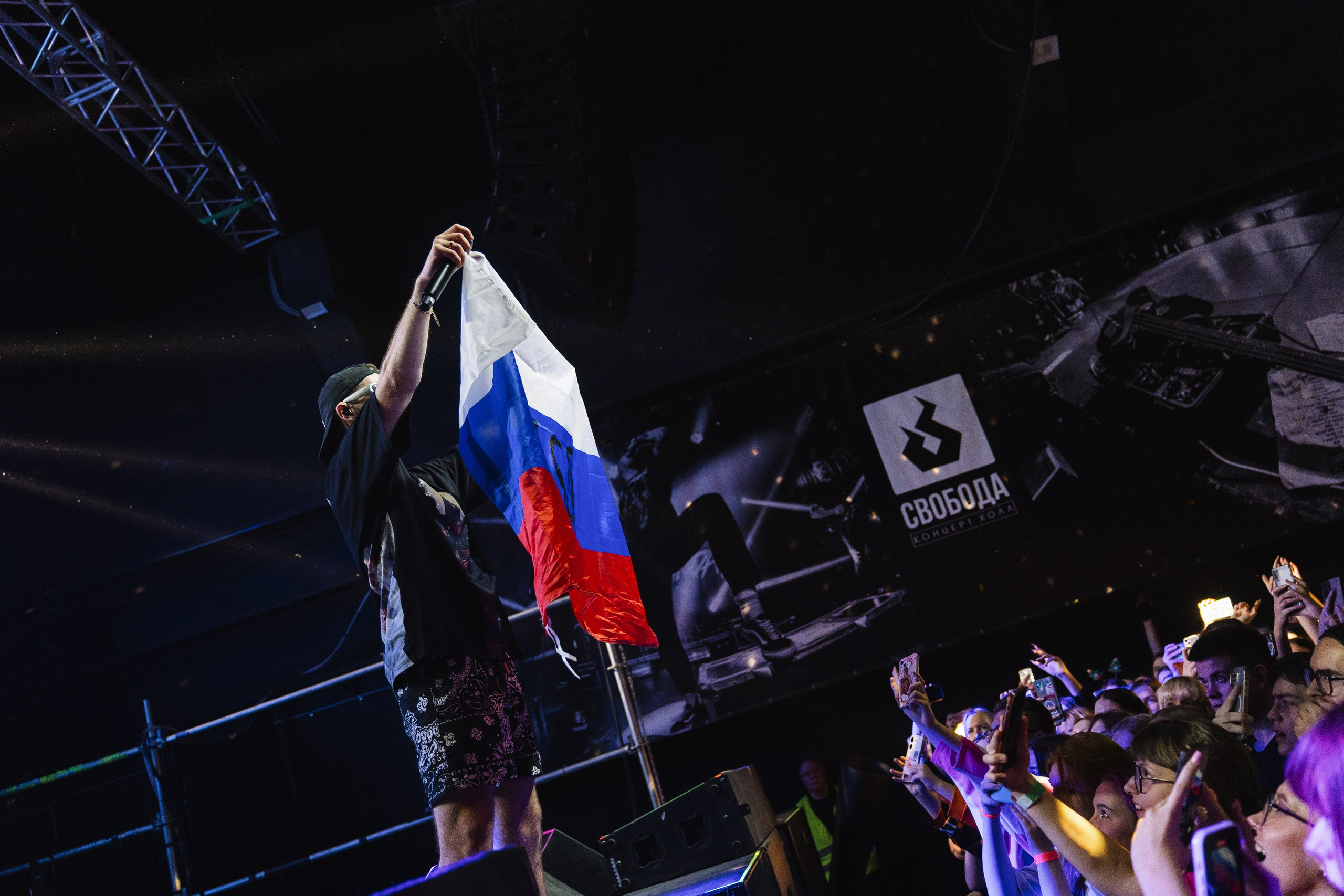 GSPD. Концертный фотограф в Перми, Москве и Екатеринбурге Максим Шибаков