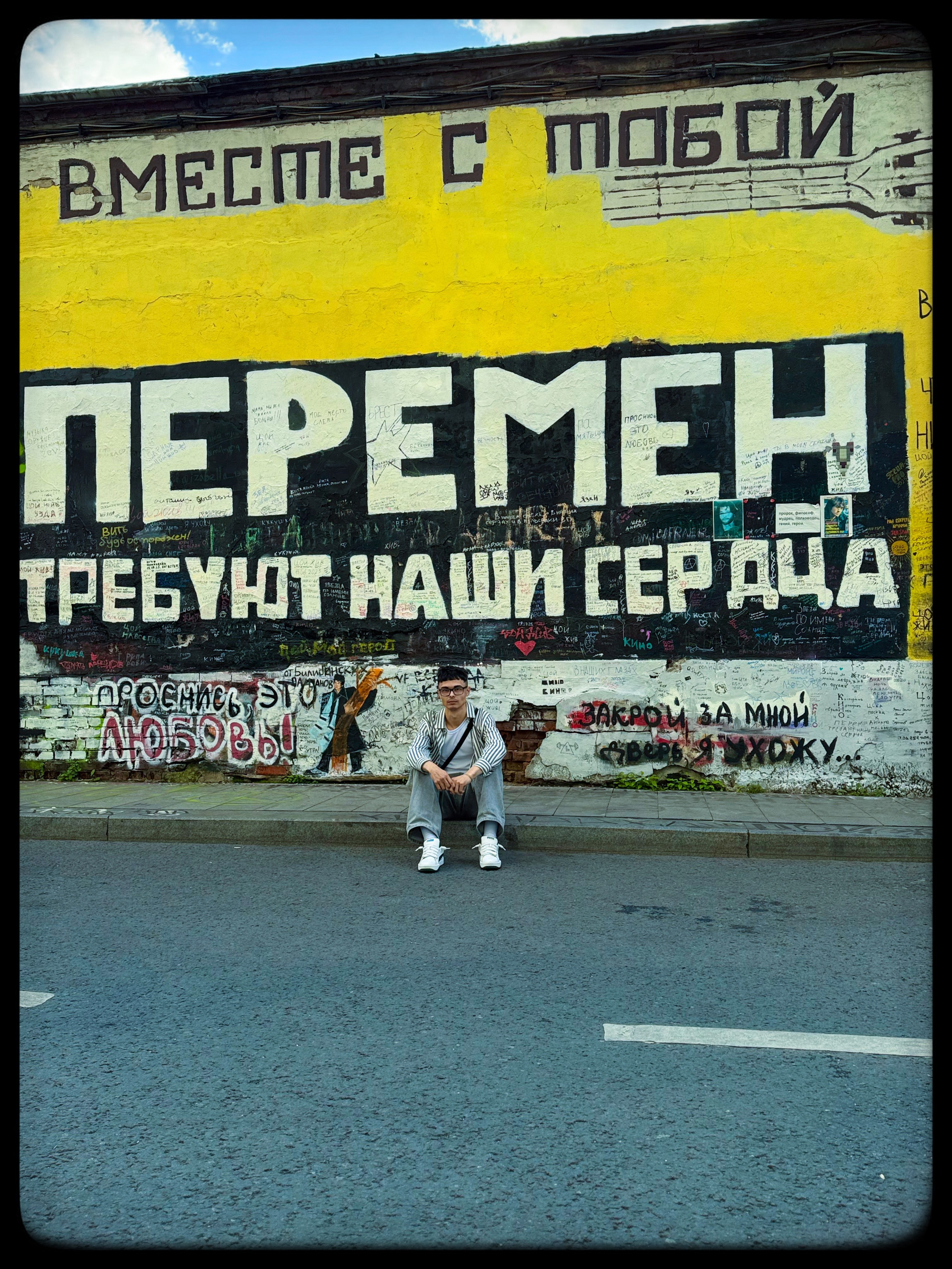 Прогулка по Москве,достопримечательности Москвы.Фото-прогулка. Мария Чашина. Семейный и детский фотограф г. Москва