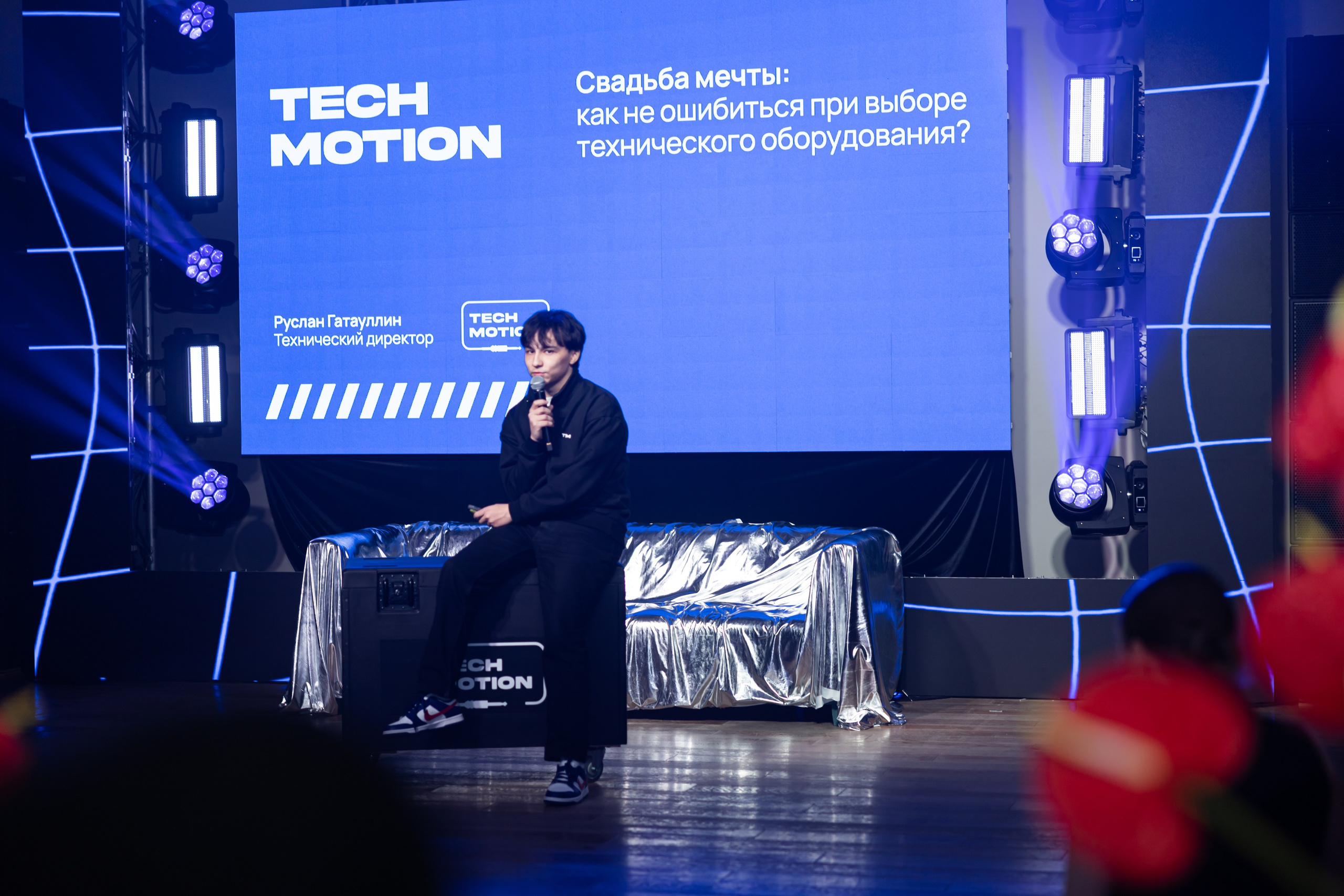 Галла ужин 16.02. Фотограф Элла Ефимова