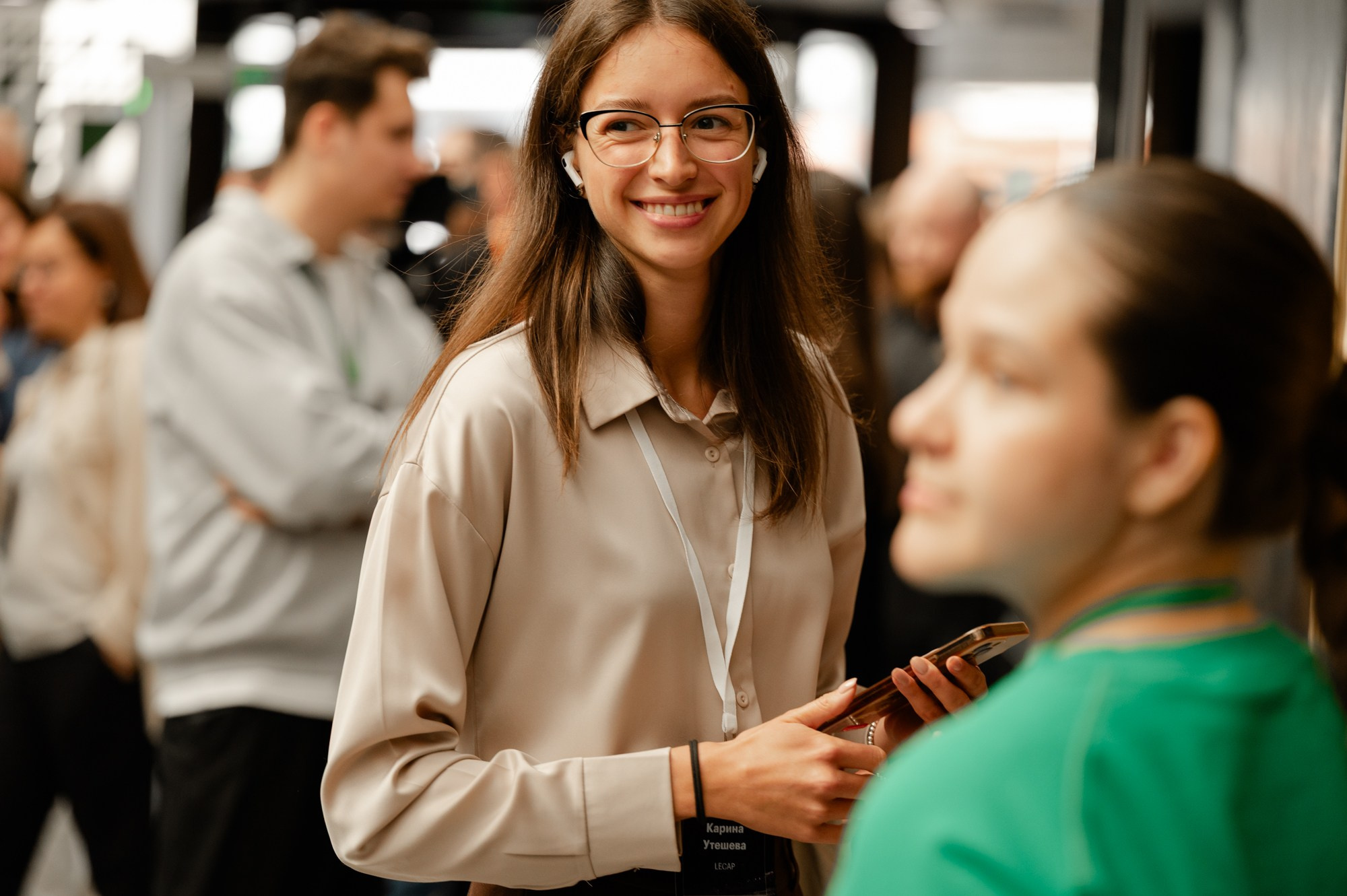 RBK forum «Capital Markets». Фотограф Павел Краснов