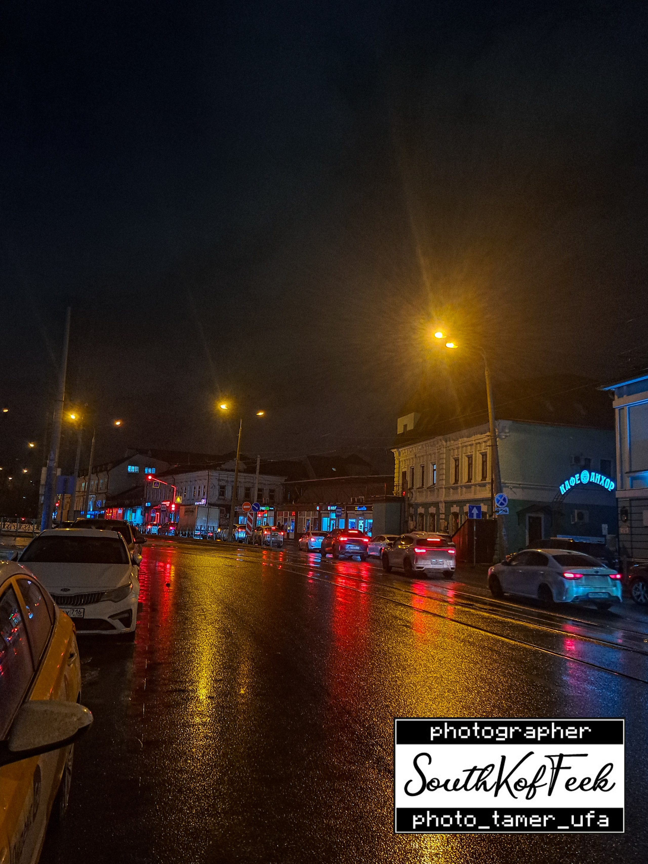 Прочие съемки. Photo Tamer Ufa