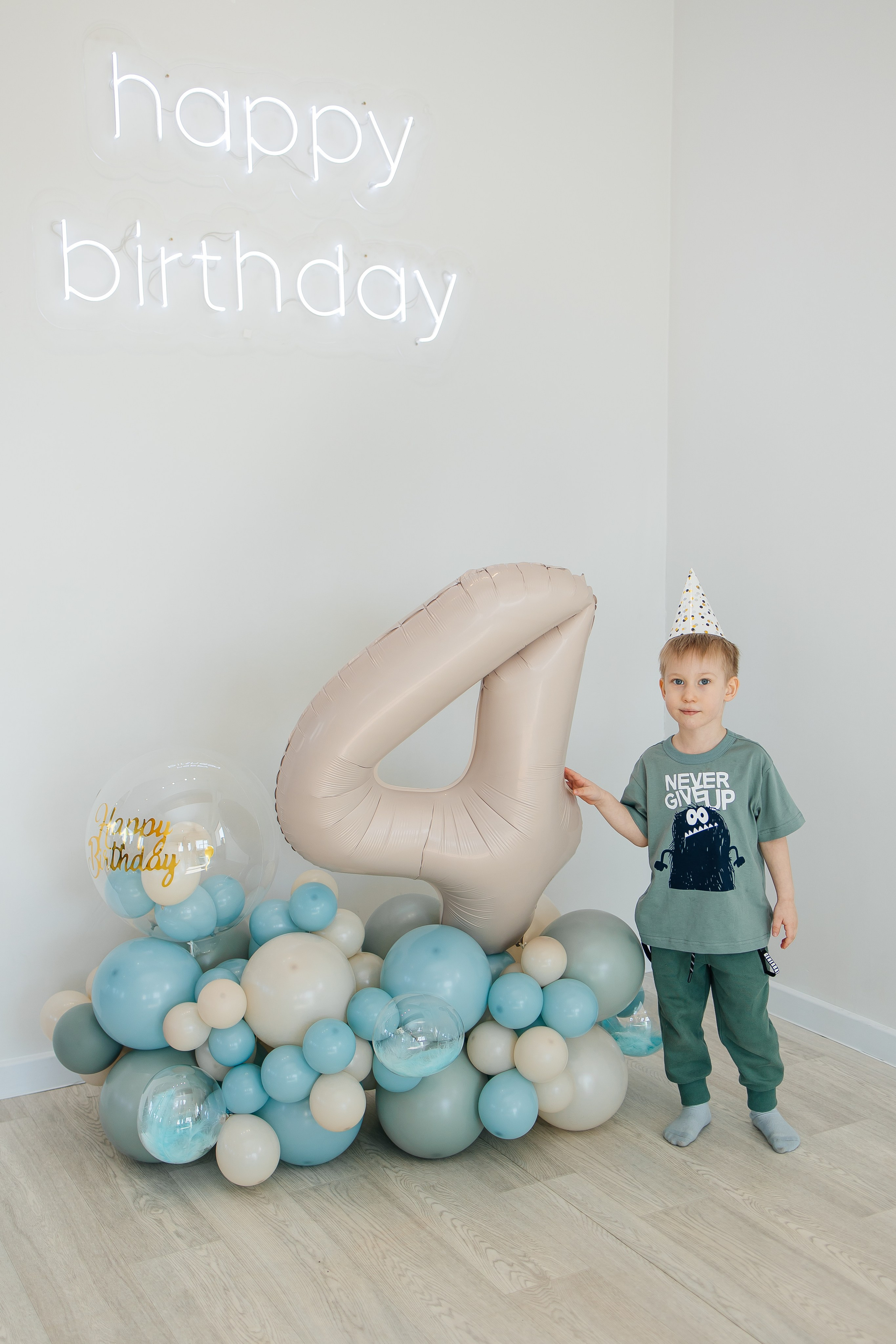 Семён! С днем рождения!. Свадебный фотограф Саратов Екатерина Абросимова