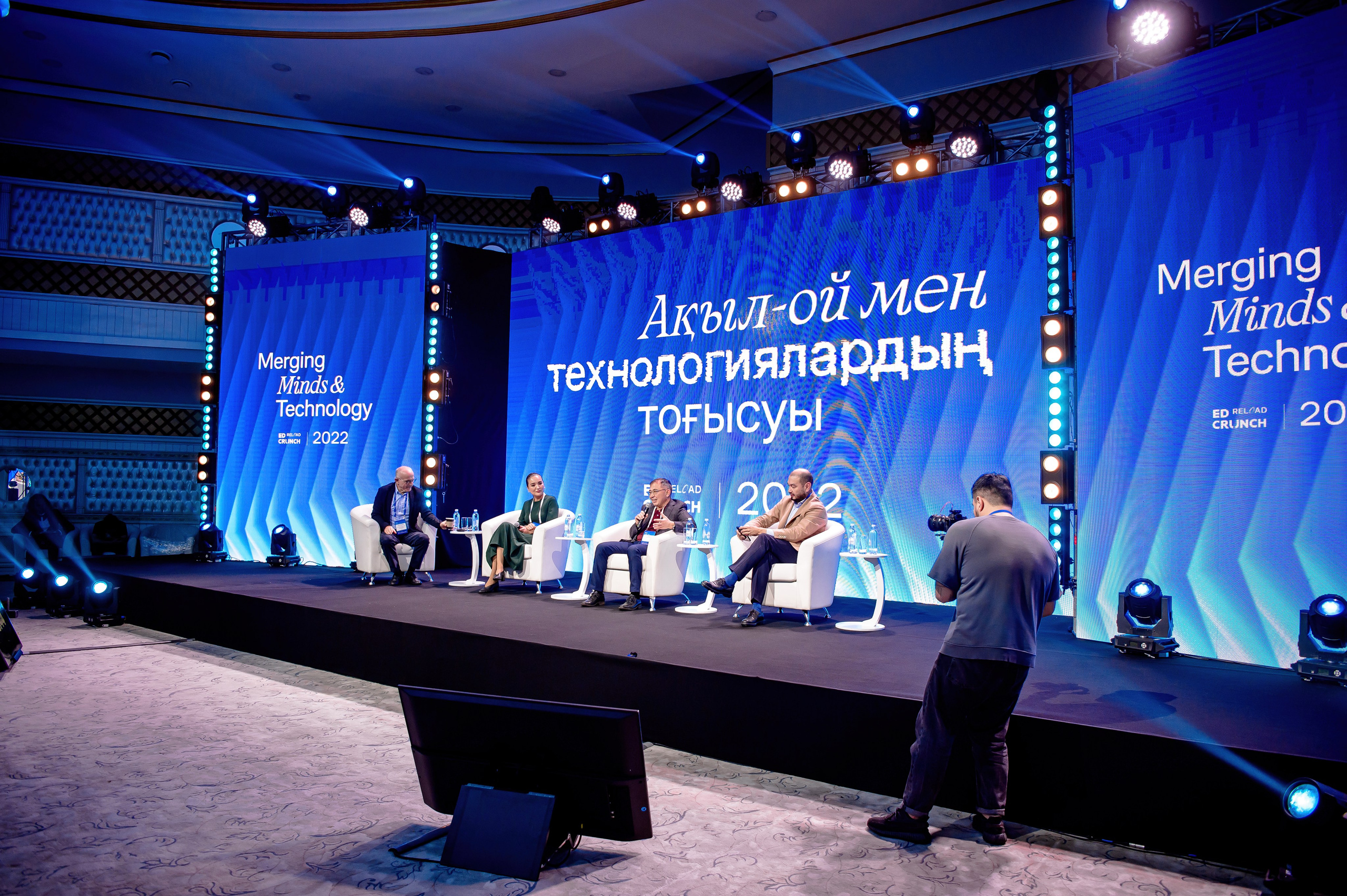 Конференции. Семинары. Елена Северина фотограф, Алматы: репортаж (спорт, концерты, конференции), предметная и фуд-съёмка, портреты, каталоги, фэшн, ретушь