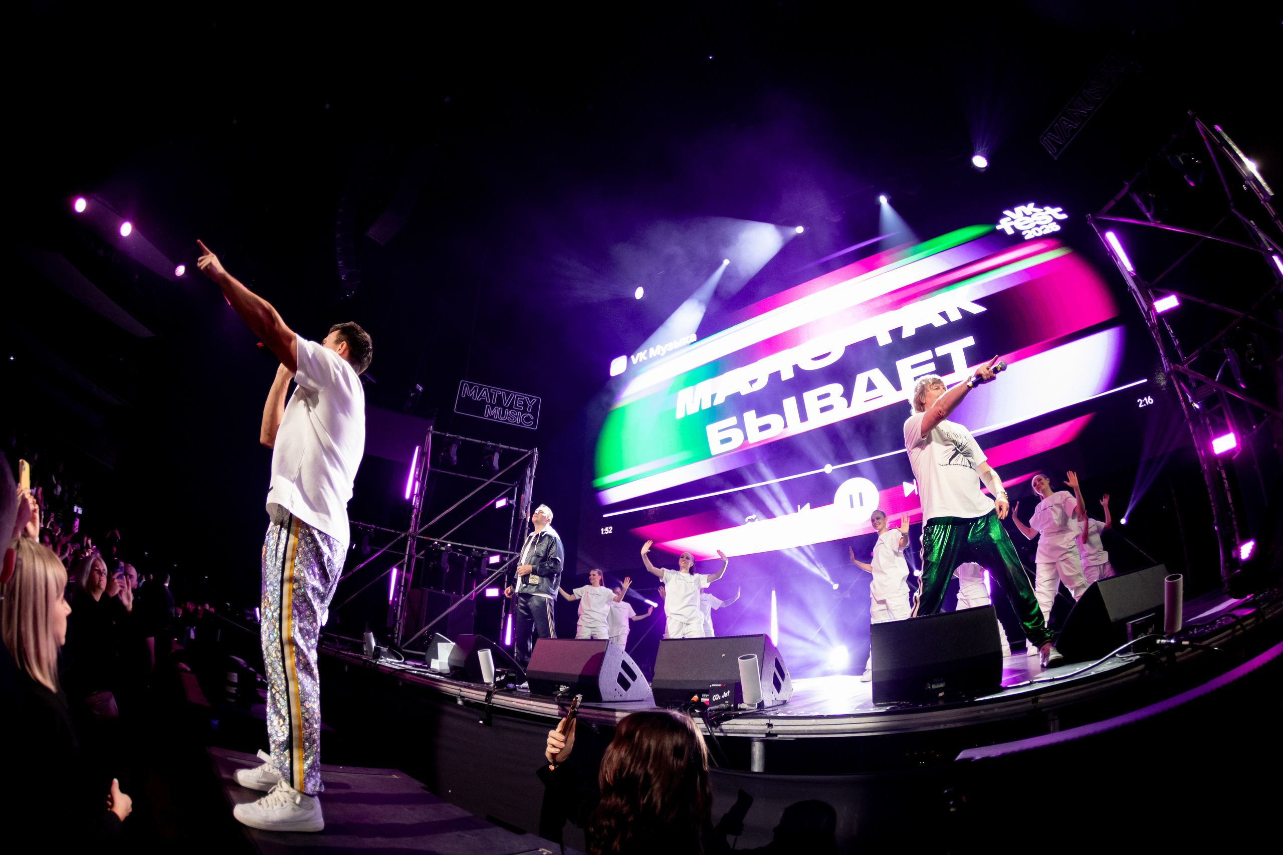 Иванушки International, Live Арена. Фотограф Ольга Махалова — Санкт-Петербург, Москва, Нижний Новгород