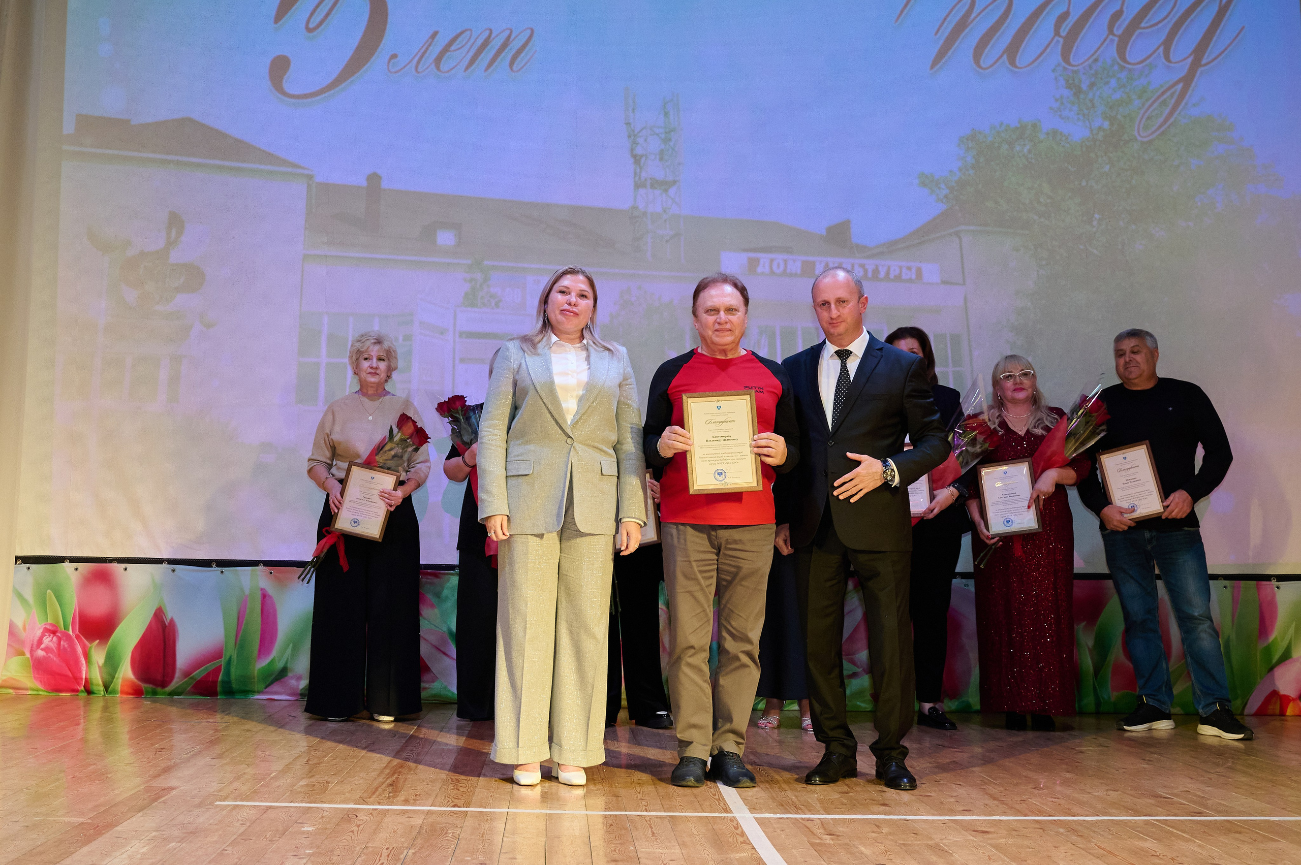 45 лет Дому Культуры. Жизнь курорта Кабардинка в фотографиях