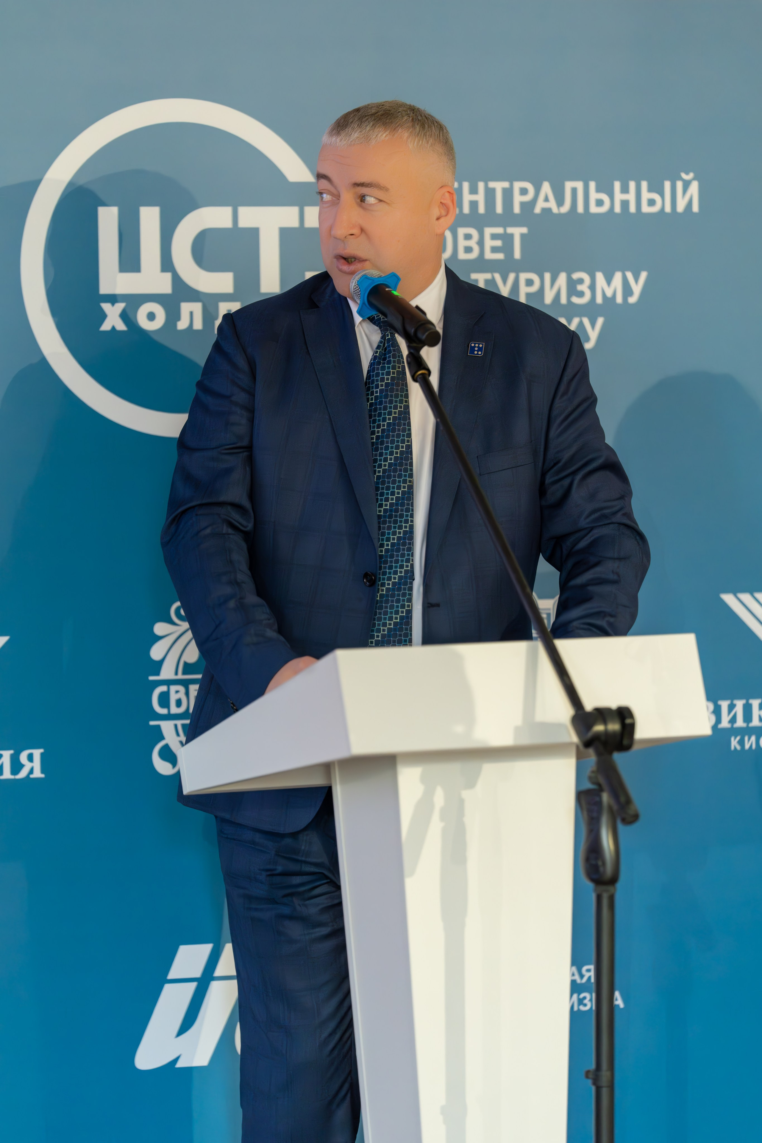 ЦСТЭ холдинг 2023. Репортажный фотограф в Красной Поляне и Сочи Павлюченко Екатерина