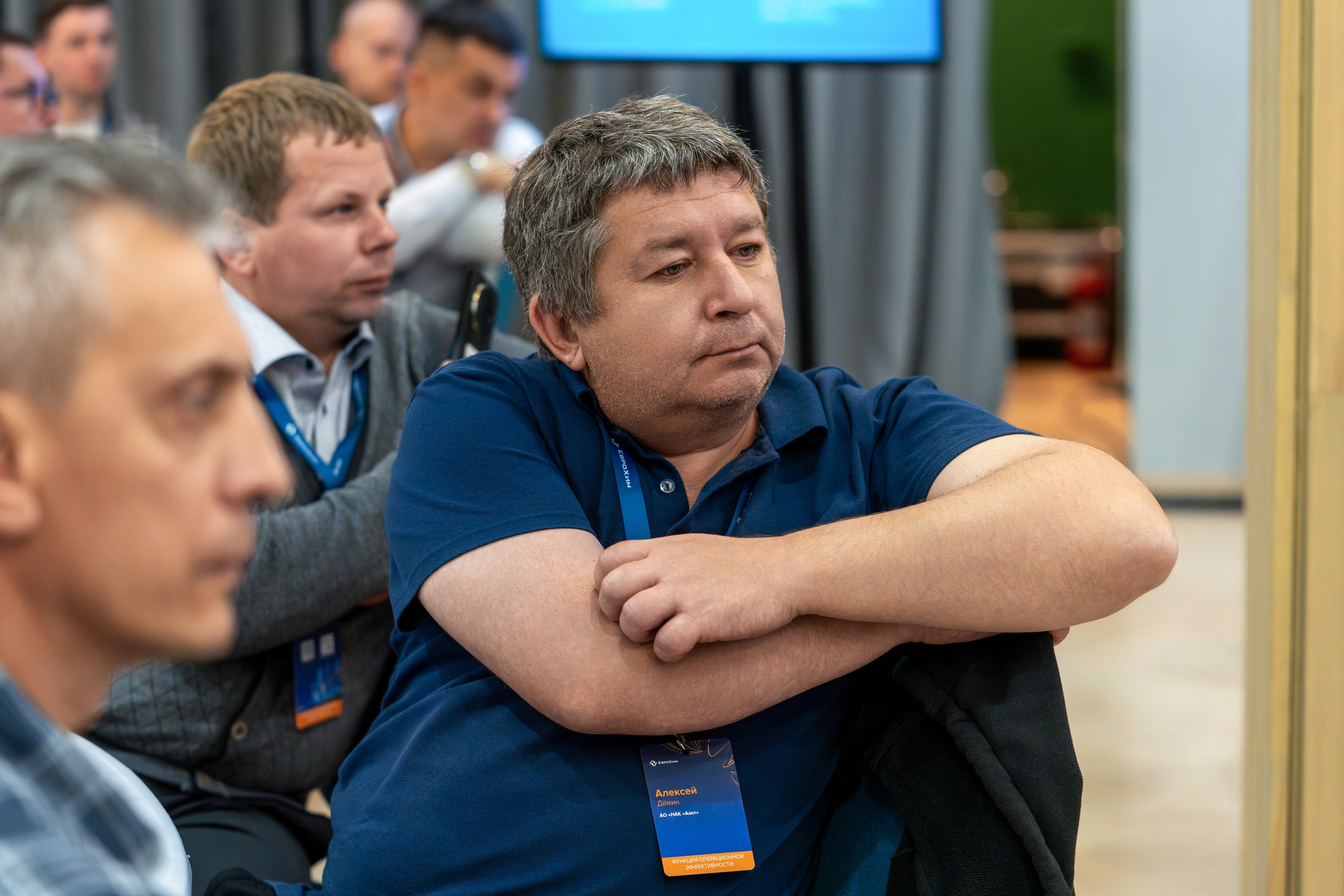 Форум развития 2024 ЕвроХим. Репортажный фотограф в Красной Поляне и Сочи Павлюченко Екатерина