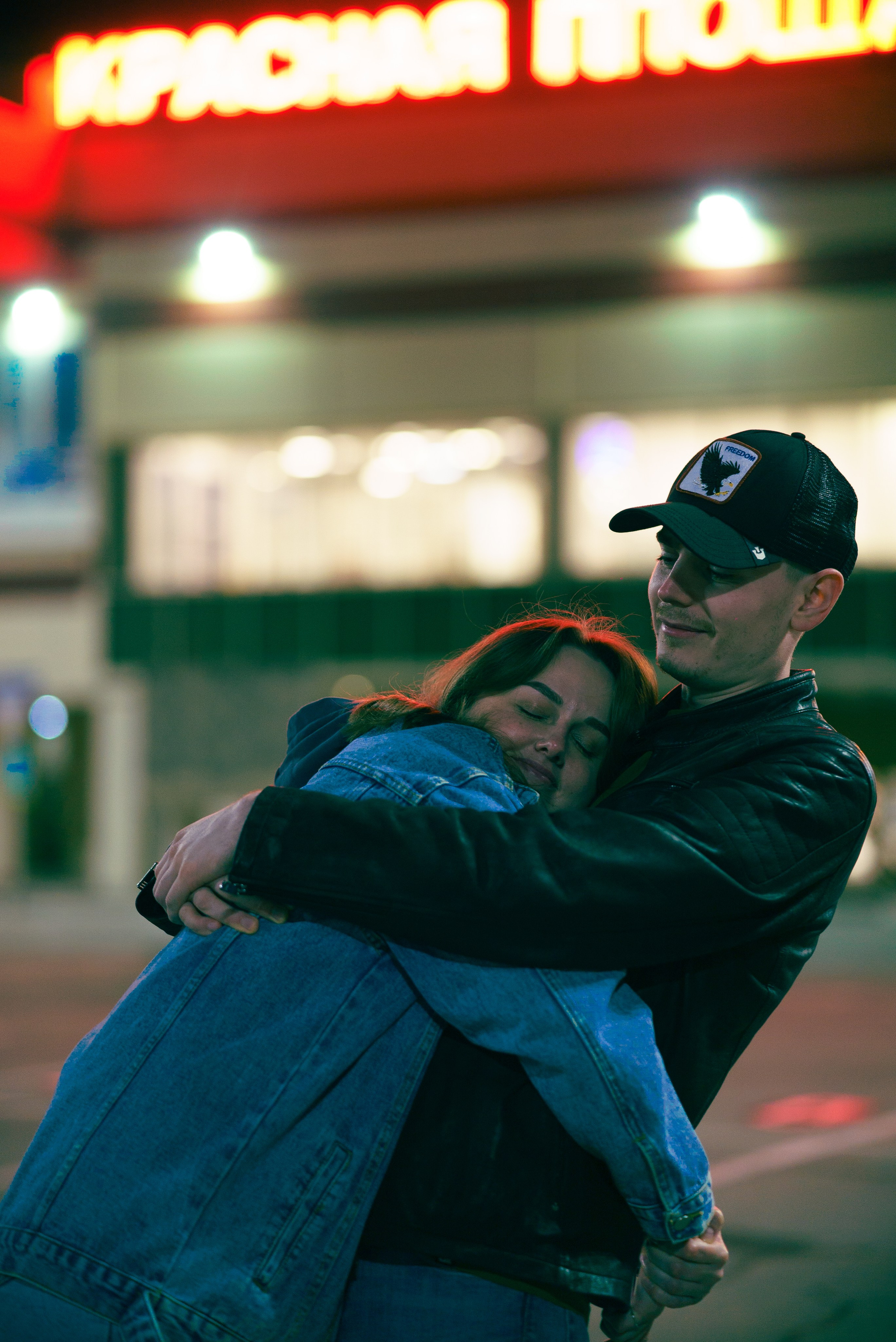 Никита и Женя. Фотосессия Love Story. Шедевры для Вас! Фотограф и Видеограф в Краснодаре Пахиев Руслан