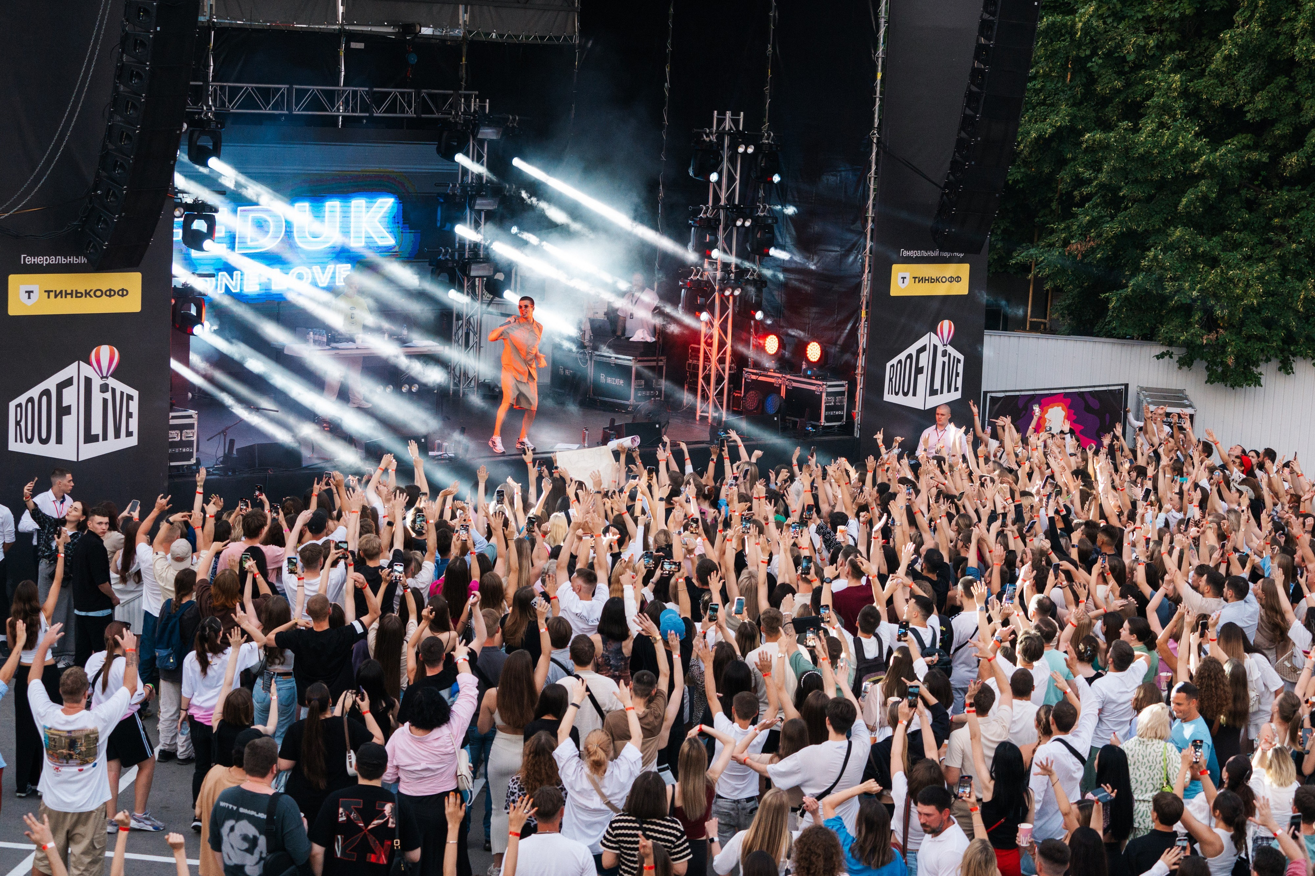 FEDUK. Фотограф в Воронеже Ольга Космодемьянская