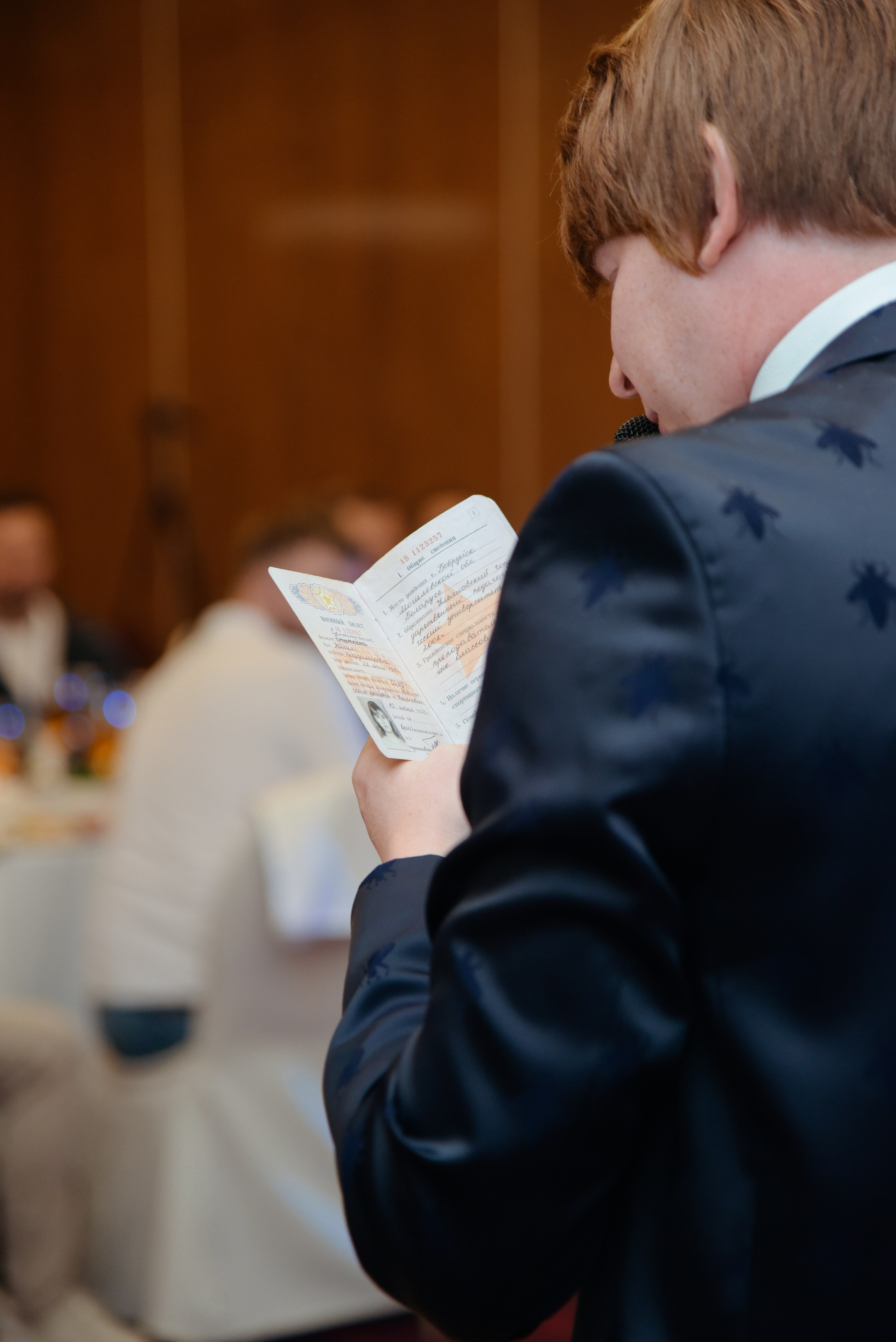 ГеомирАгро. Фотограф Лола Волна, город Москва