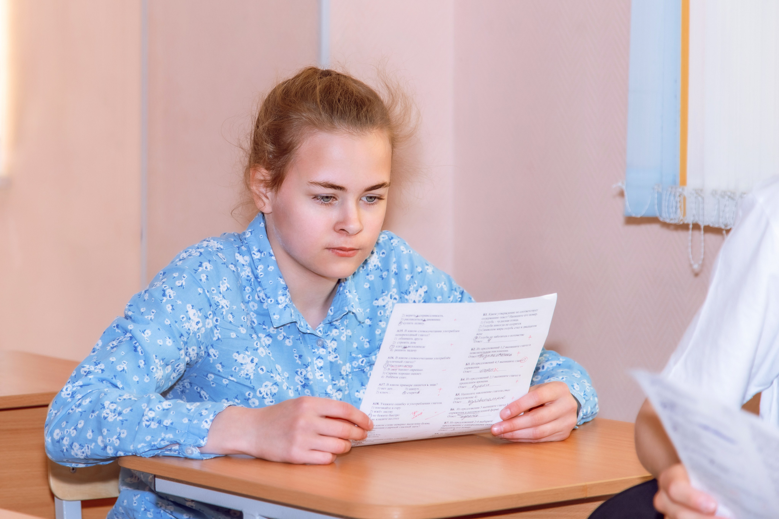 СТАРШИЕ КЛАССЫ. Фотограф Алина Лебедь