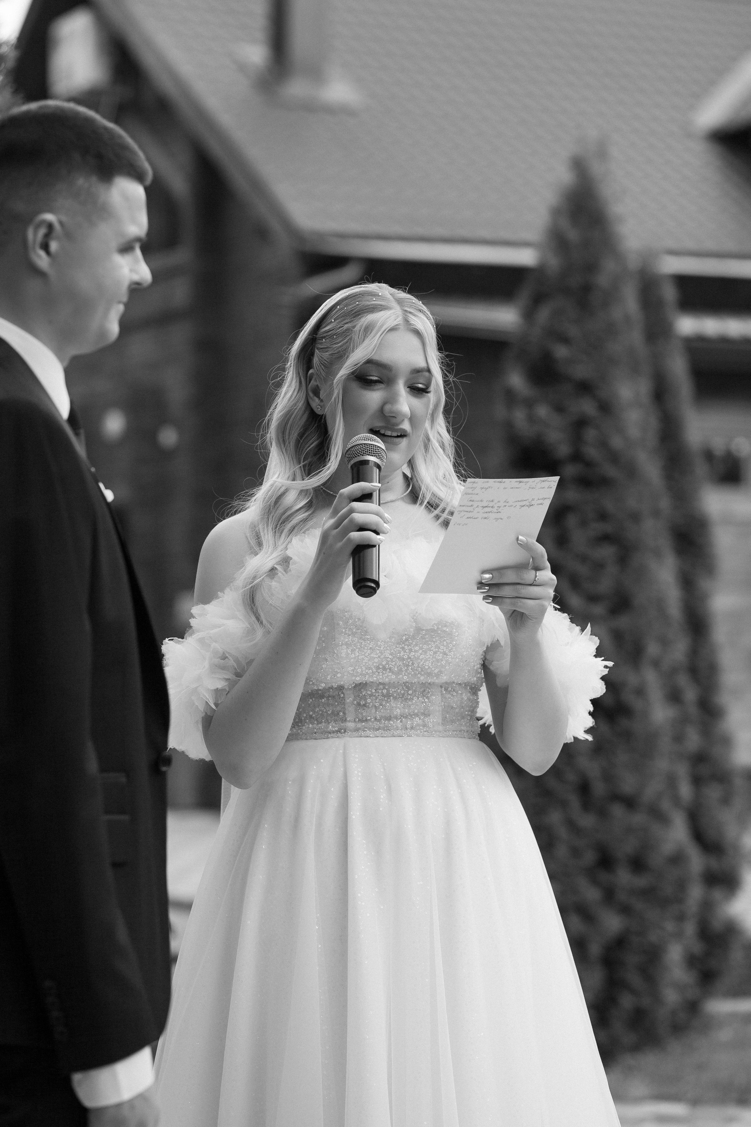 R & N. Фотограф Ольга Сапронова. Свадебный фотограф Ольга Сапронова