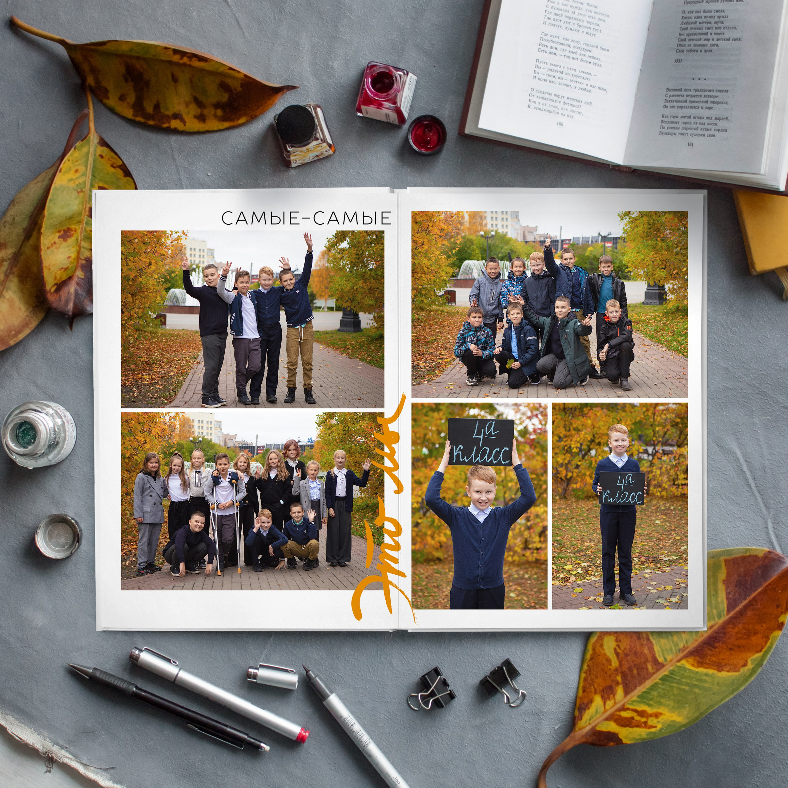 Персональный. Семейный фотограф Дарья Дзюбинская Раевская Анапа Новороссийск