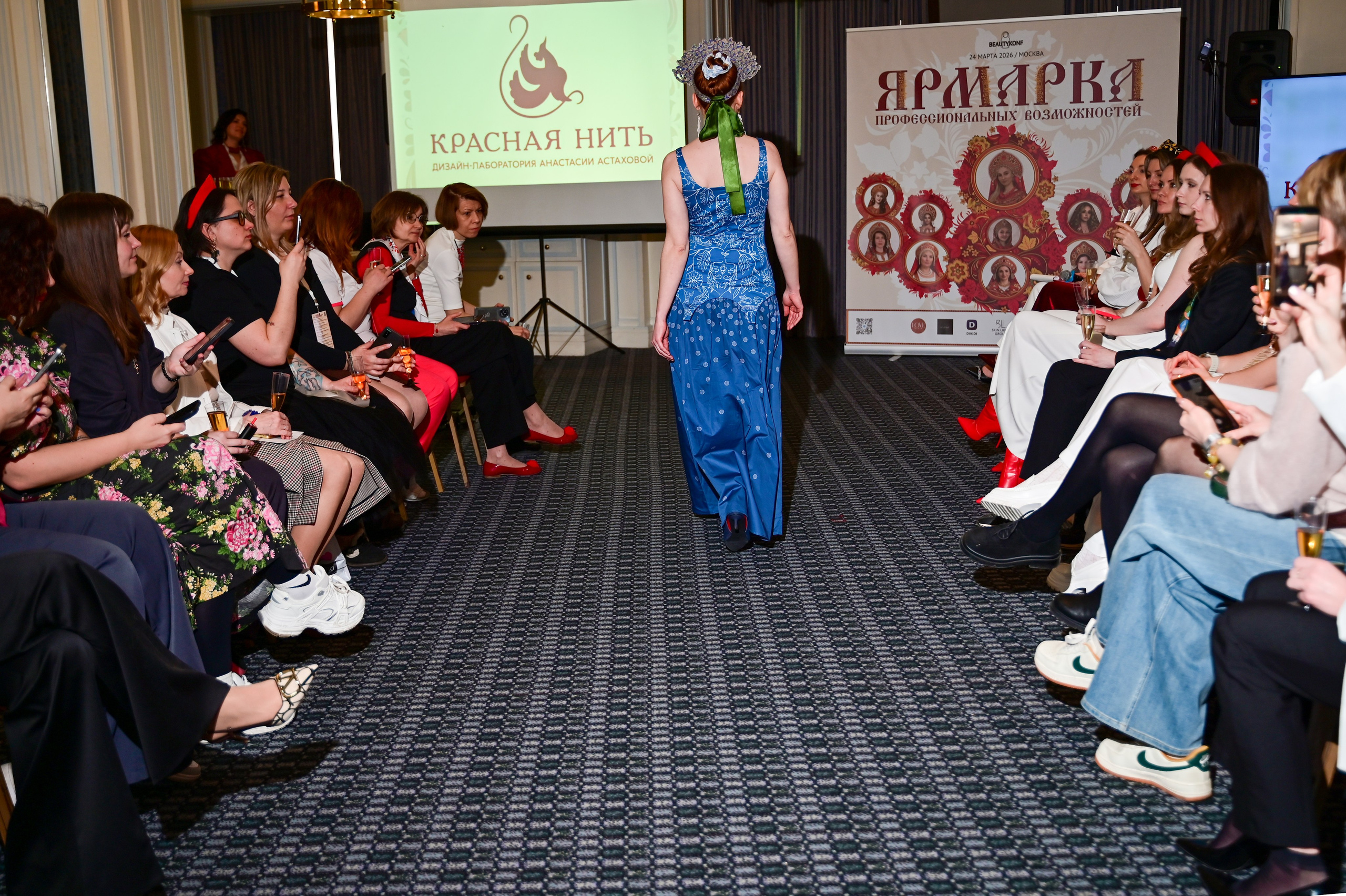 Матрешка (ярмарка). Свадьбы и события