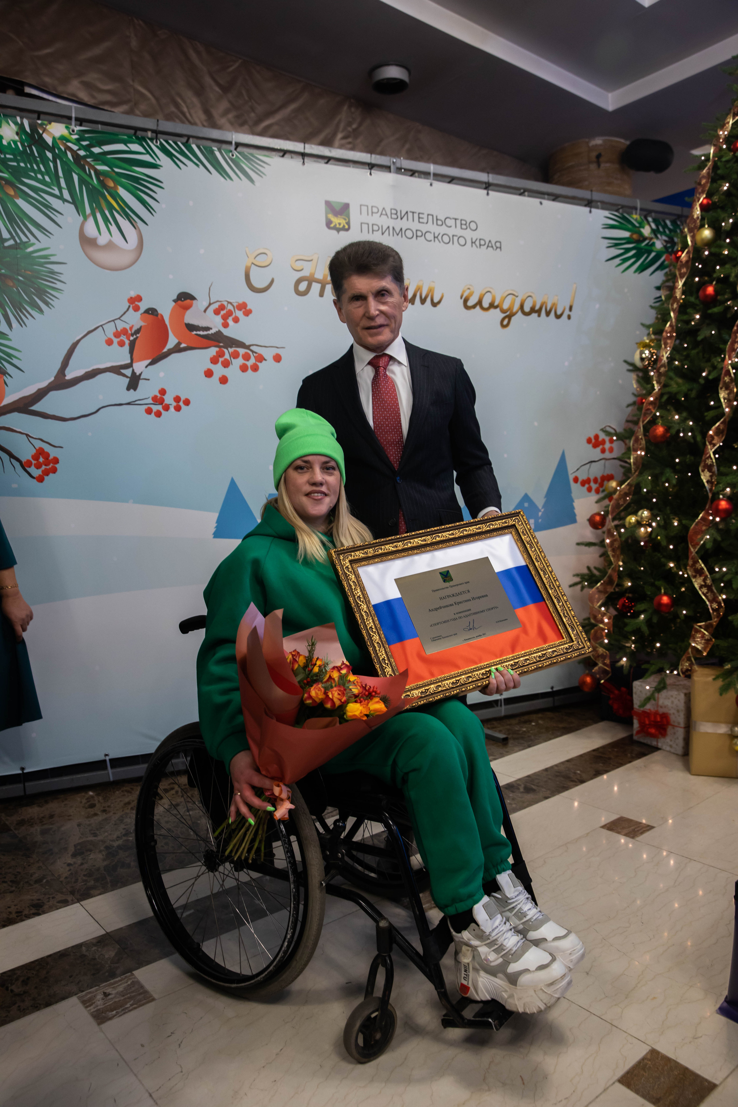 Awarding Athletes. Фотограф во Владивостоке Максим Цой