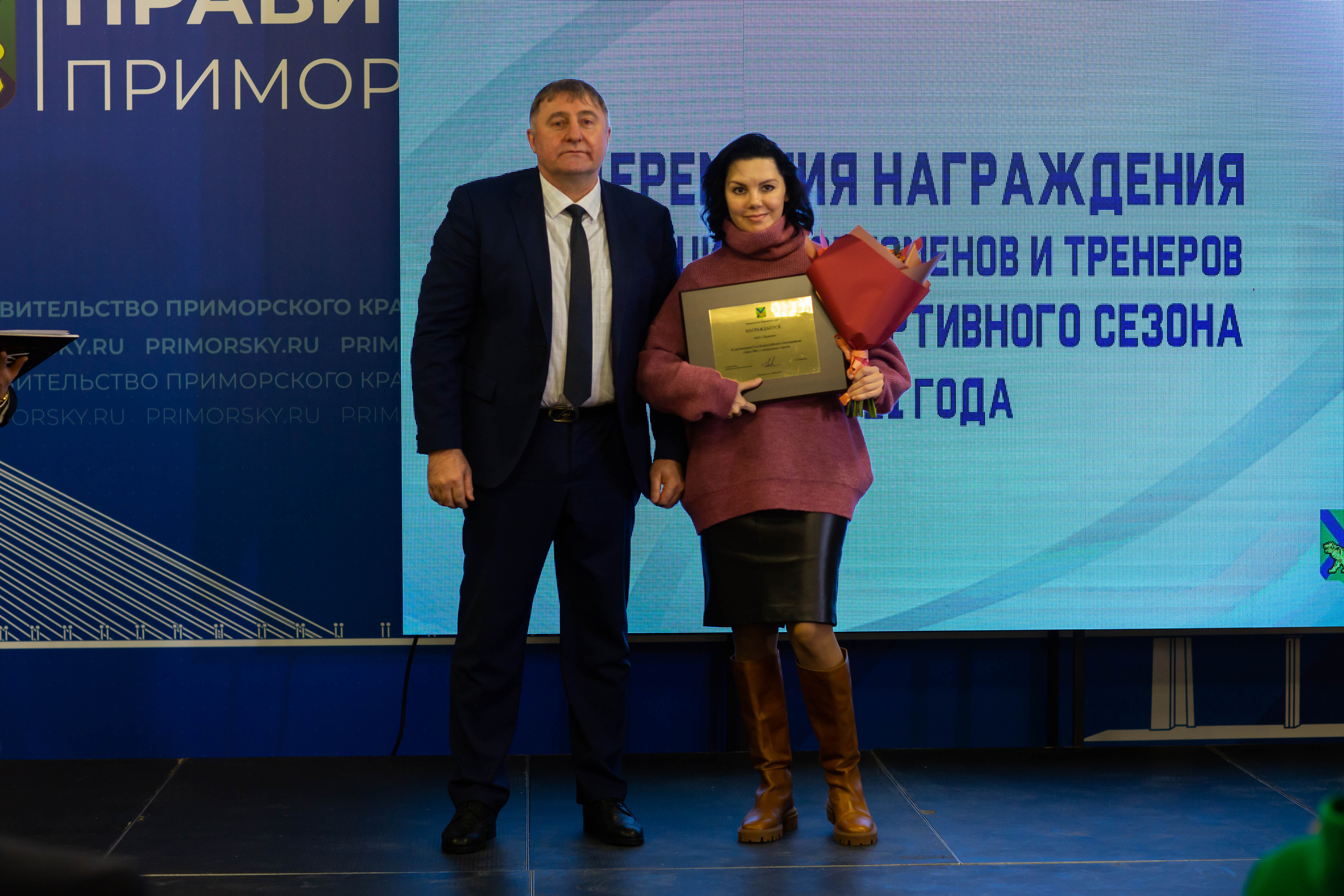 Awarding Athletes. Фотограф во Владивостоке Максим Цой