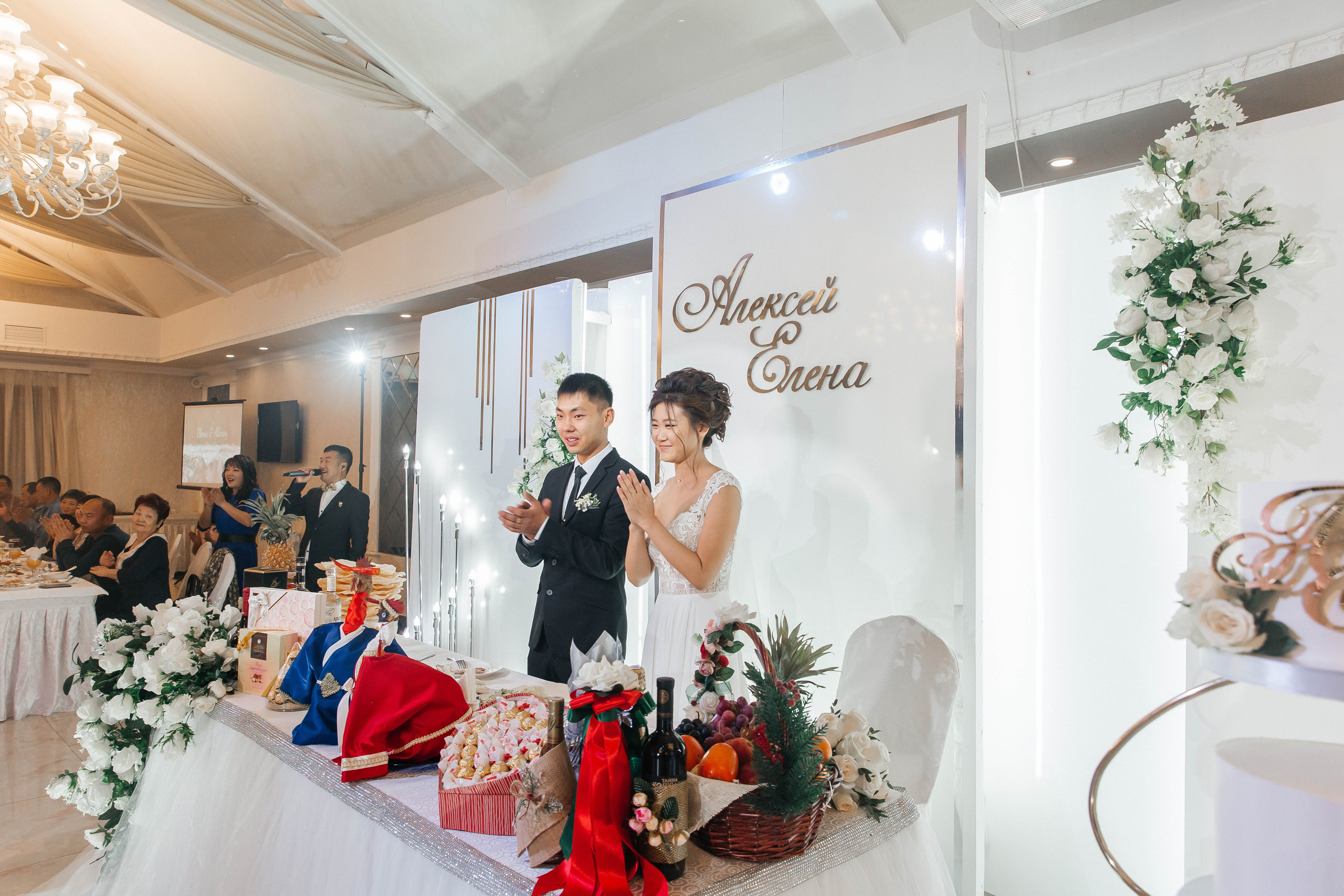 ALEXEY and HELENE. Maxim Tsoy Photography