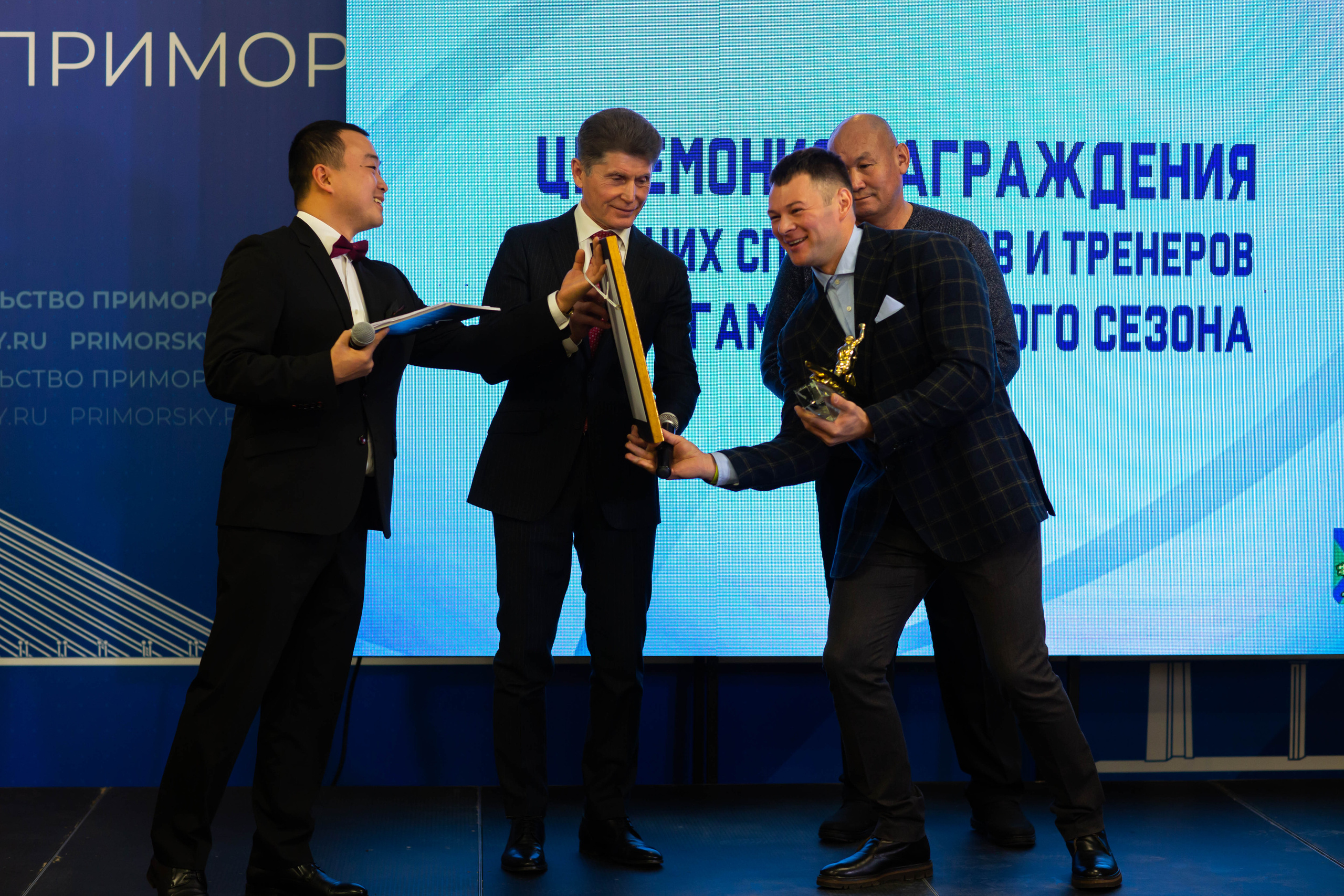 Awarding Athletes. Фотограф во Владивостоке Максим Цой