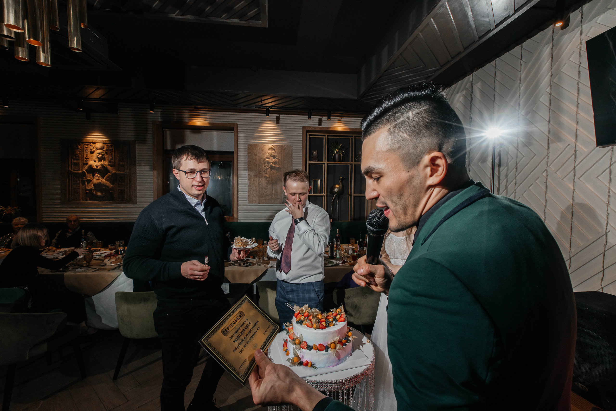 ERNEST and MARINE. Maxim Tsoy Photography