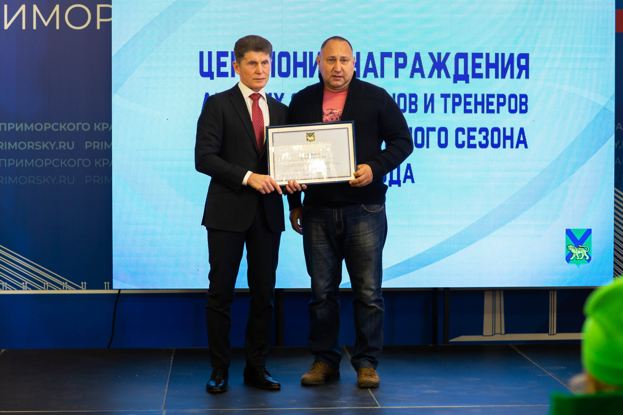 Awarding Athletes. Фотограф во Владивостоке Максим Цой