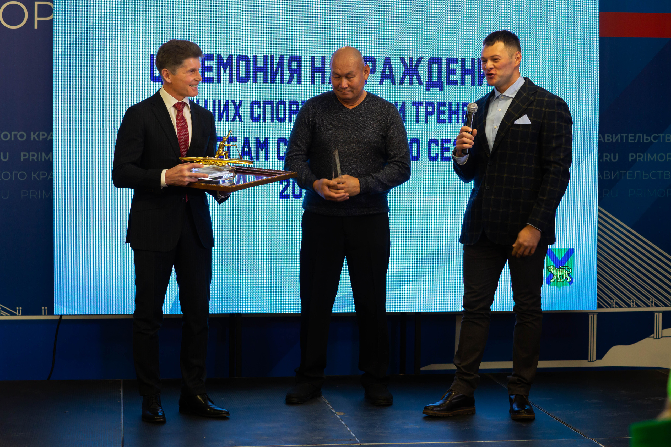 Awarding Athletes. Фотограф во Владивостоке Максим Цой