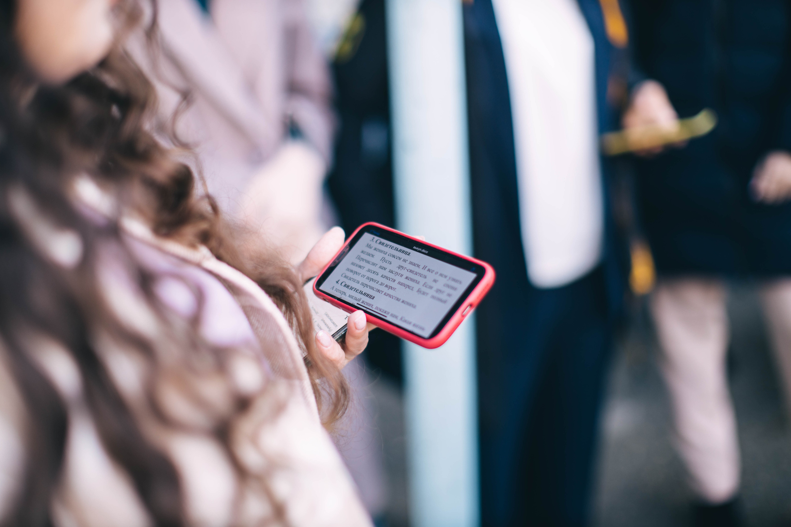 ALEXEY and HELENE. Maxim Tsoy Photography