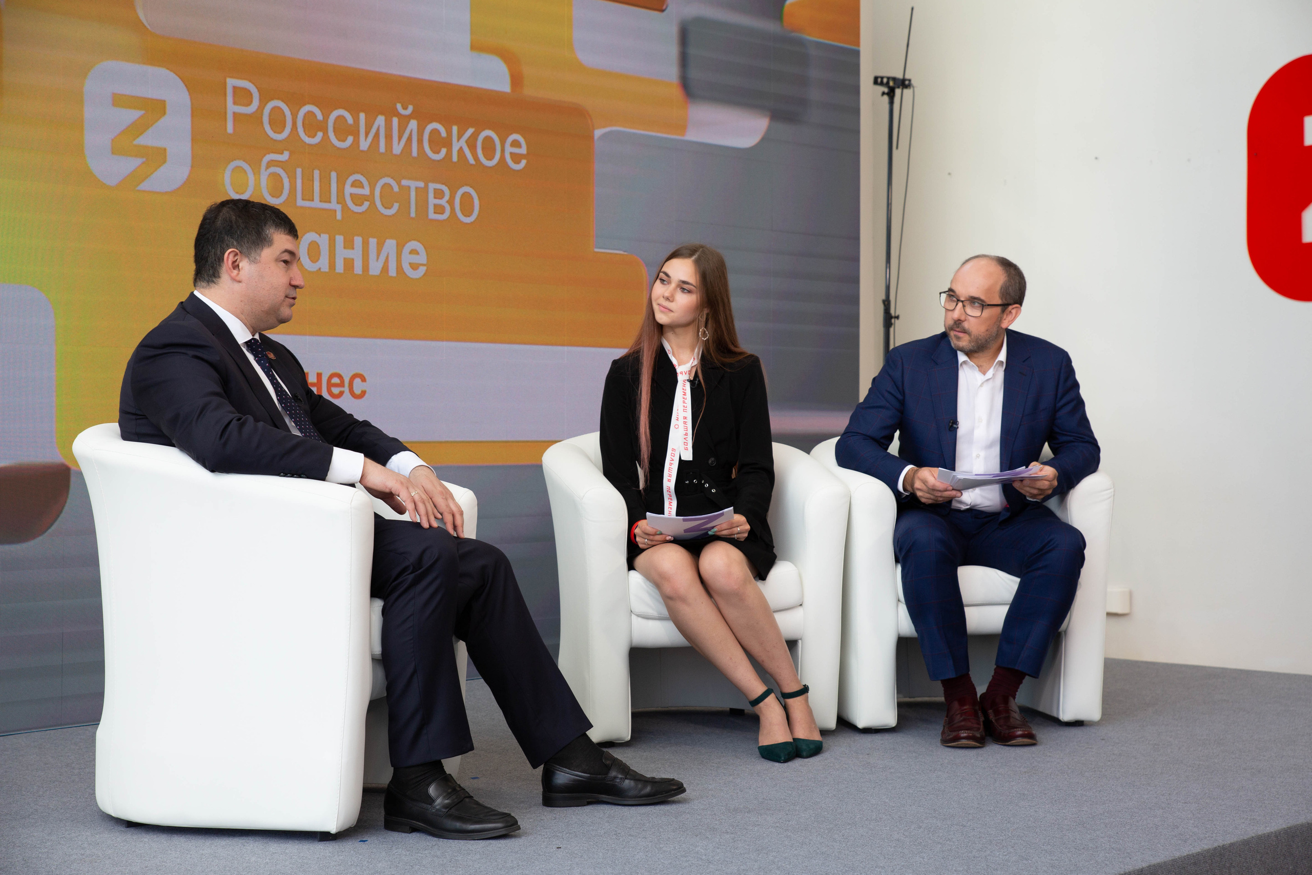 Eastern Economic Forum. Maxim Tsoy Photography