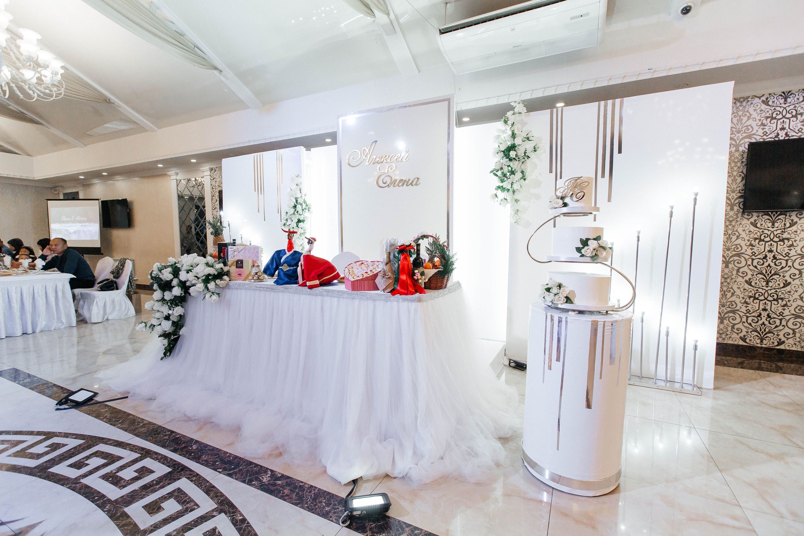 ALEXEY and HELENE. Maxim Tsoy Photography