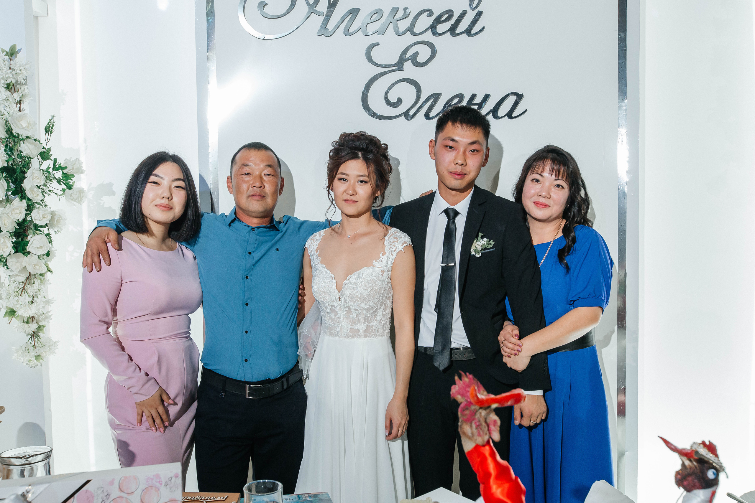 ALEXEY and HELENE. Maxim Tsoy Photography