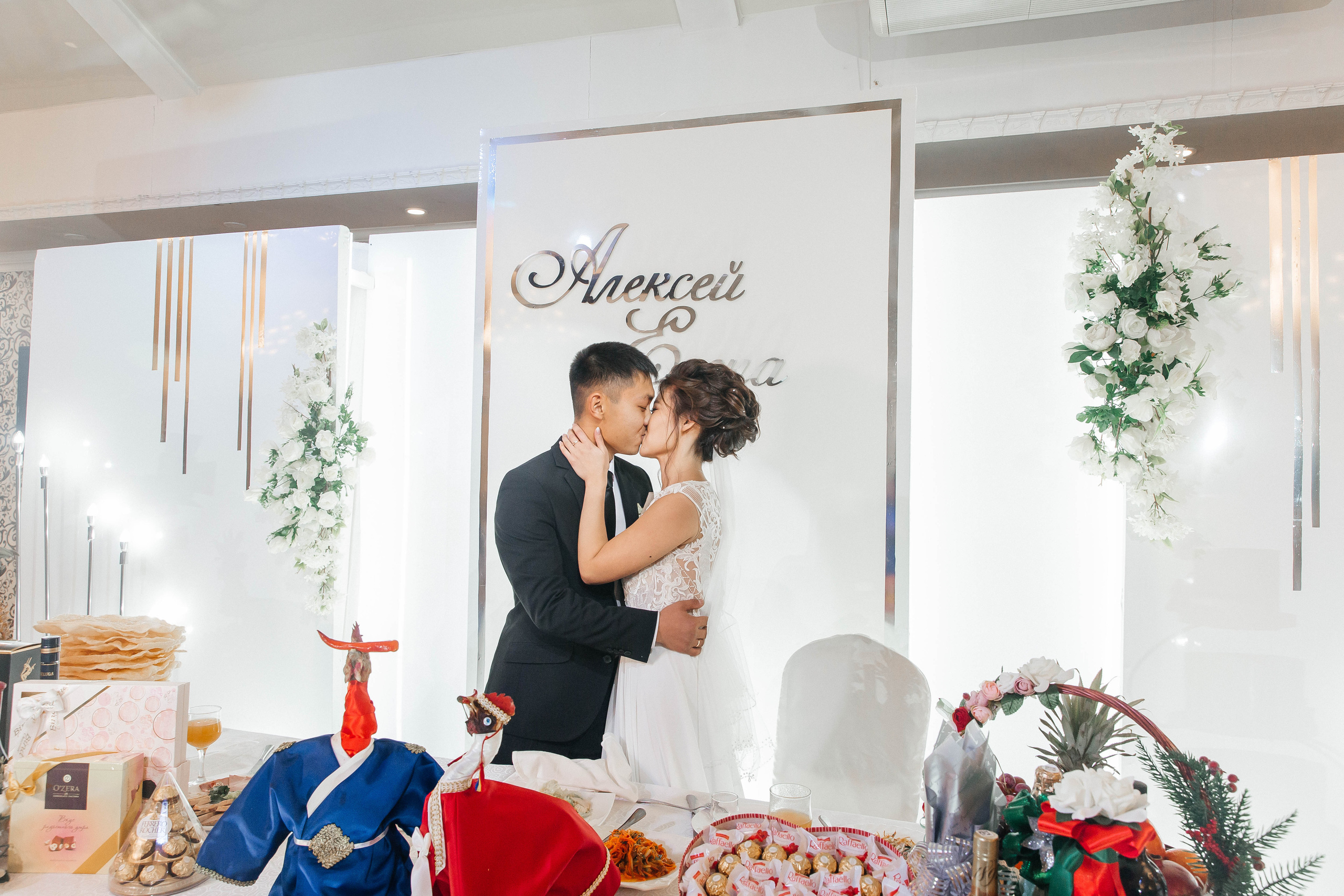 ALEXEY and HELENE. Maxim Tsoy Photography