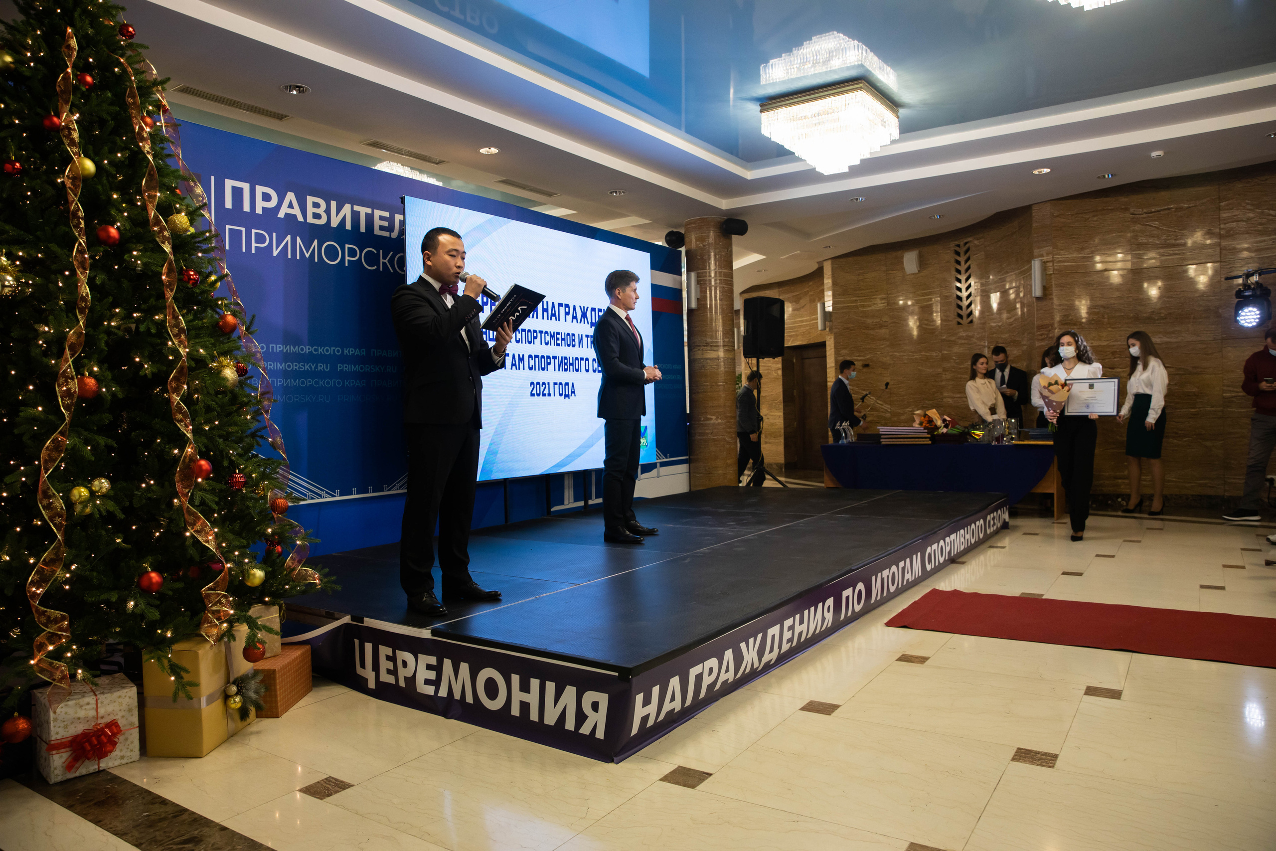 Awarding Athletes. Фотограф во Владивостоке Максим Цой