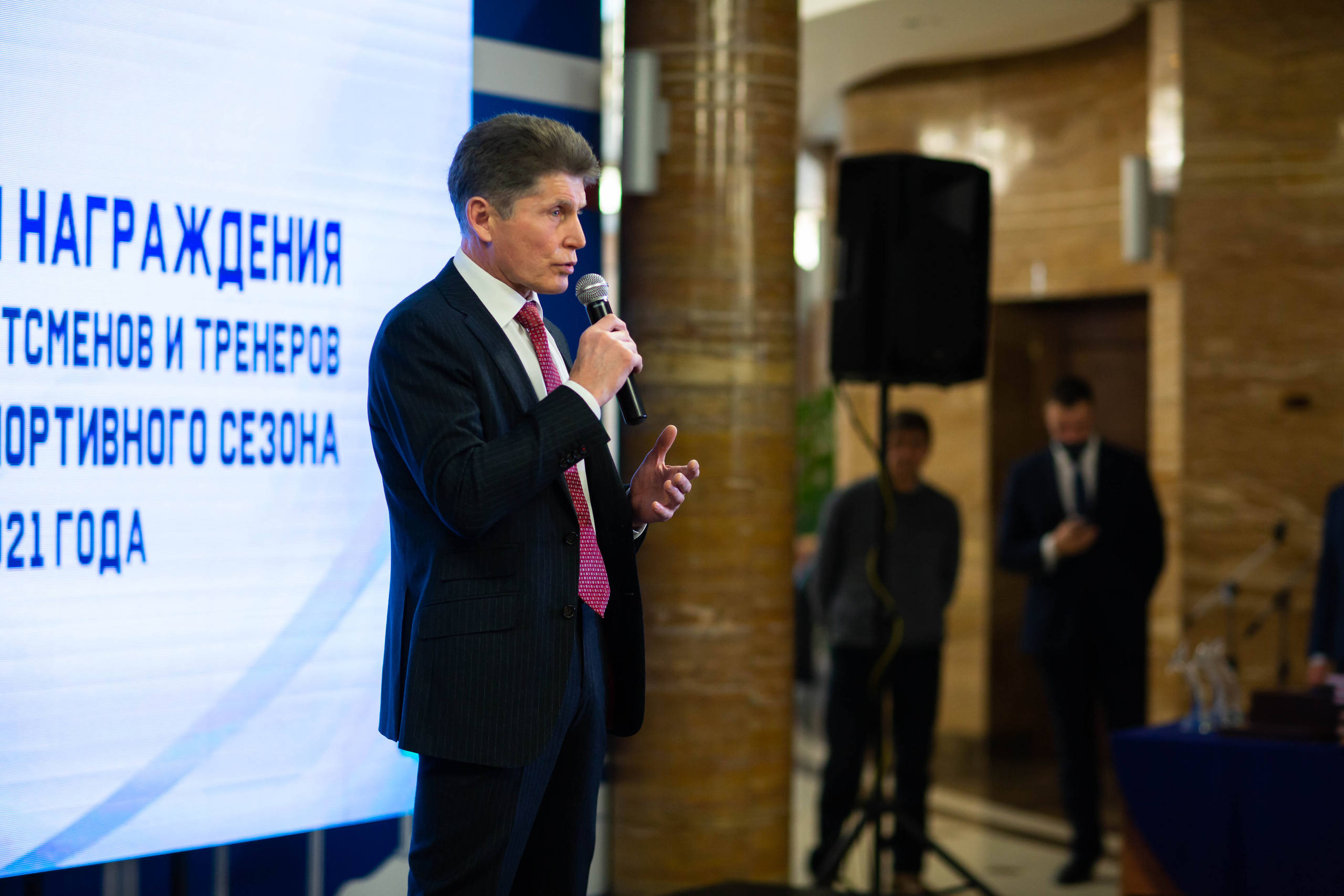 Awarding Athletes. Фотограф во Владивостоке Максим Цой