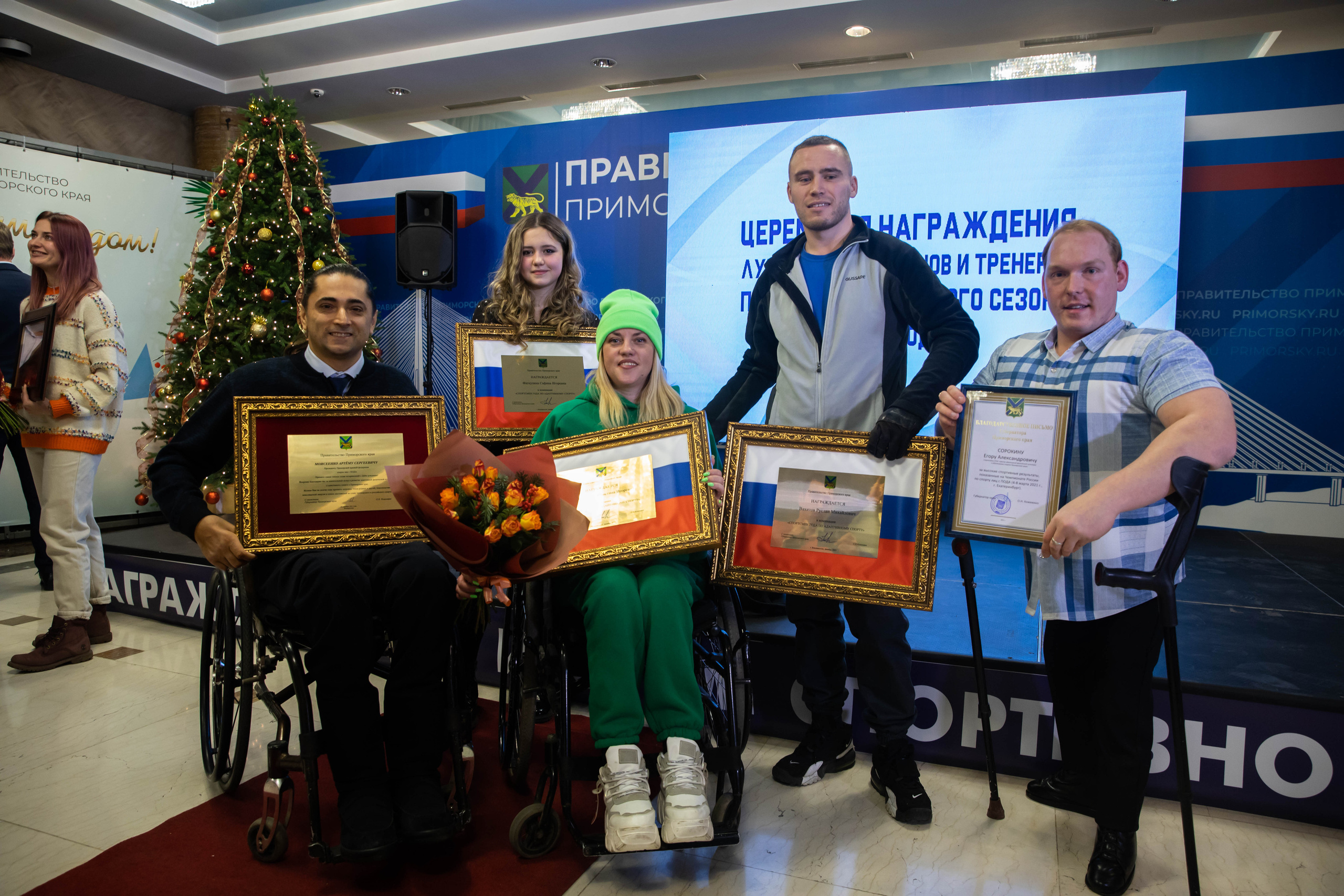Awarding Athletes. Фотограф во Владивостоке Максим Цой