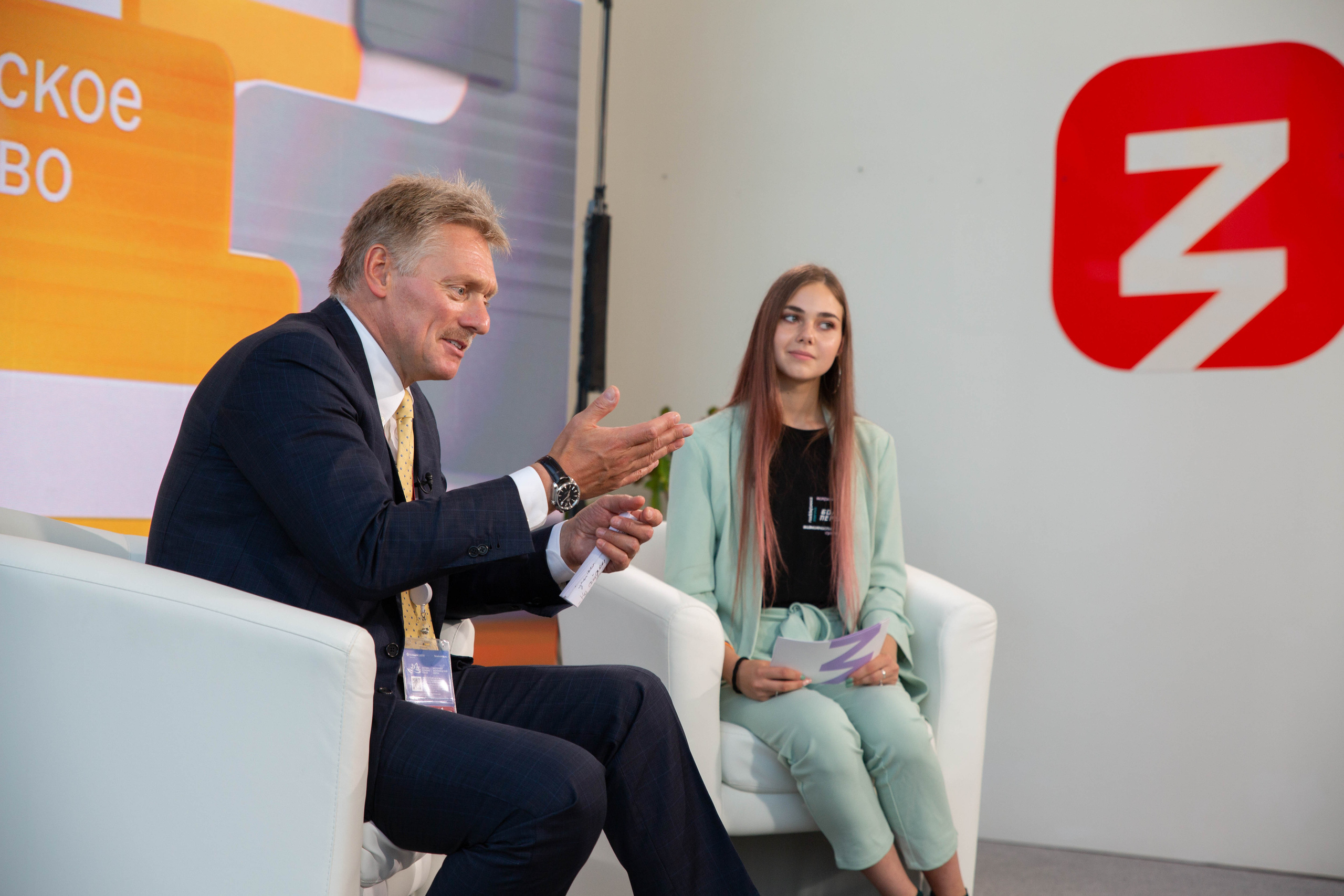 Eastern Economic Forum. Maxim Tsoy Photography