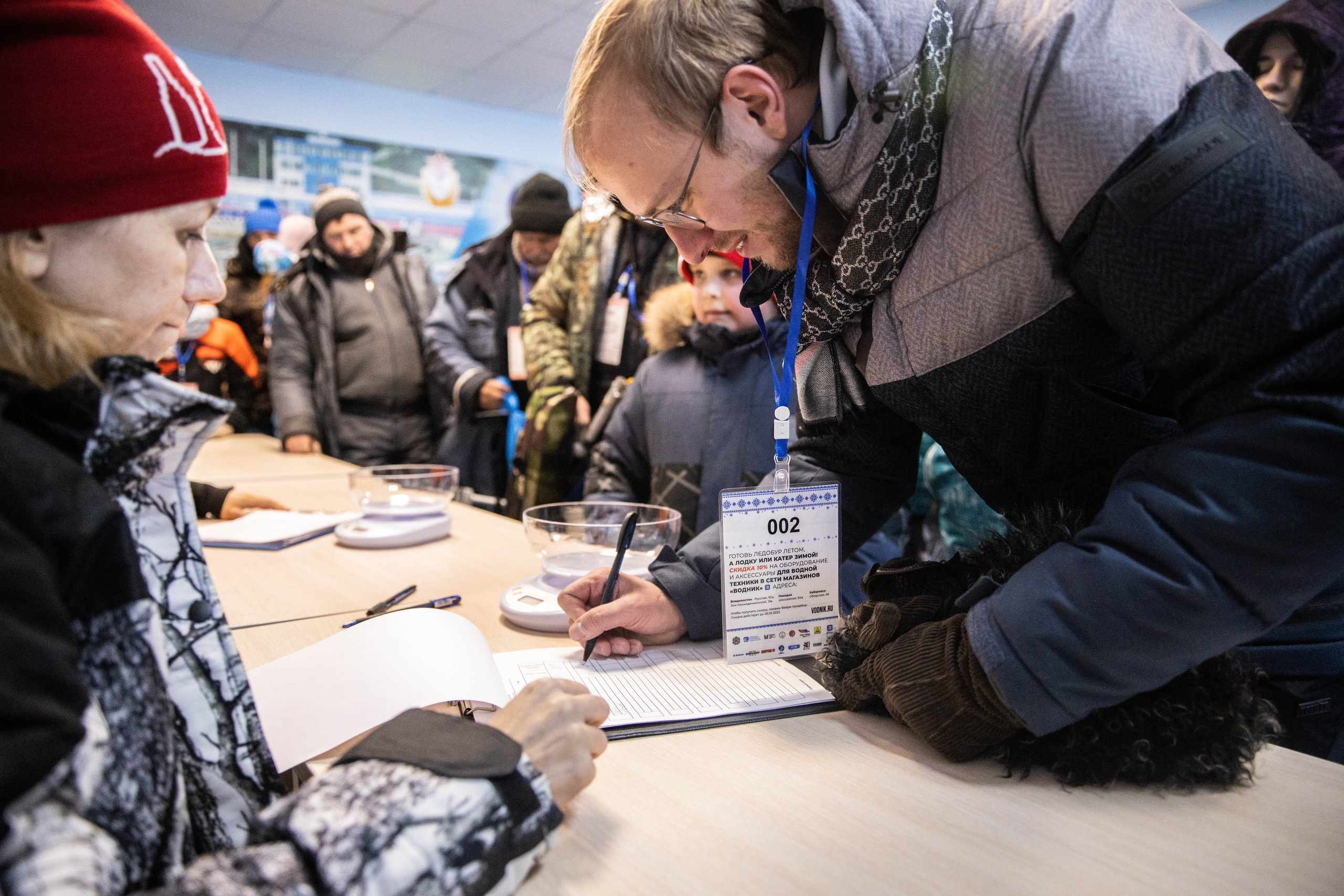 Fishing Festival. Фотограф во Владивостоке Максим Цой