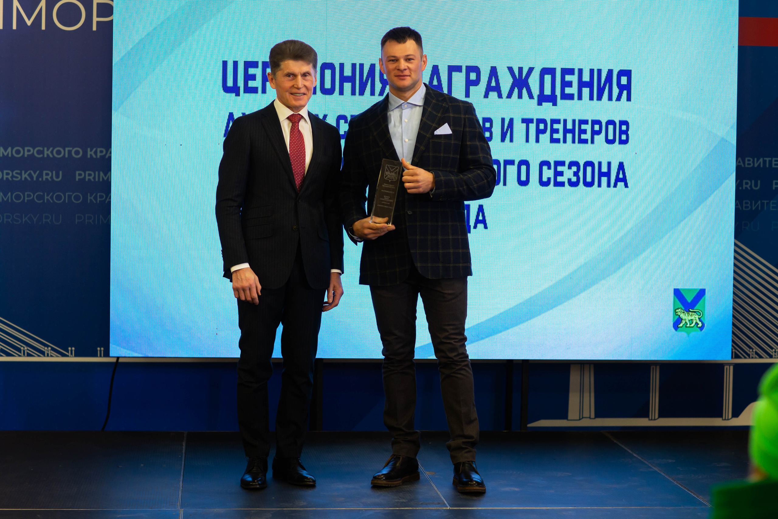 Awarding Athletes. Фотограф во Владивостоке Максим Цой