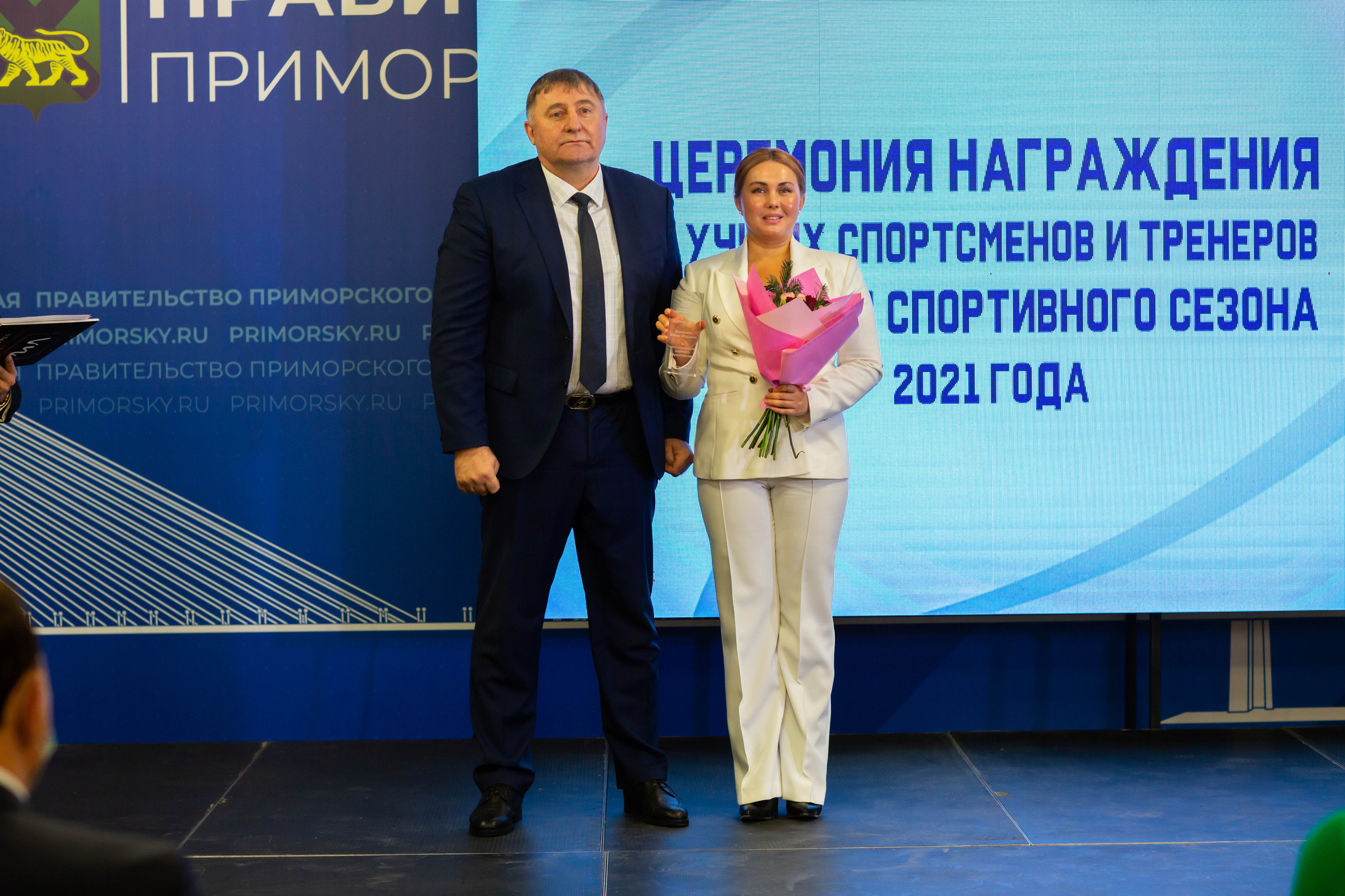 Awarding Athletes. Фотограф во Владивостоке Максим Цой