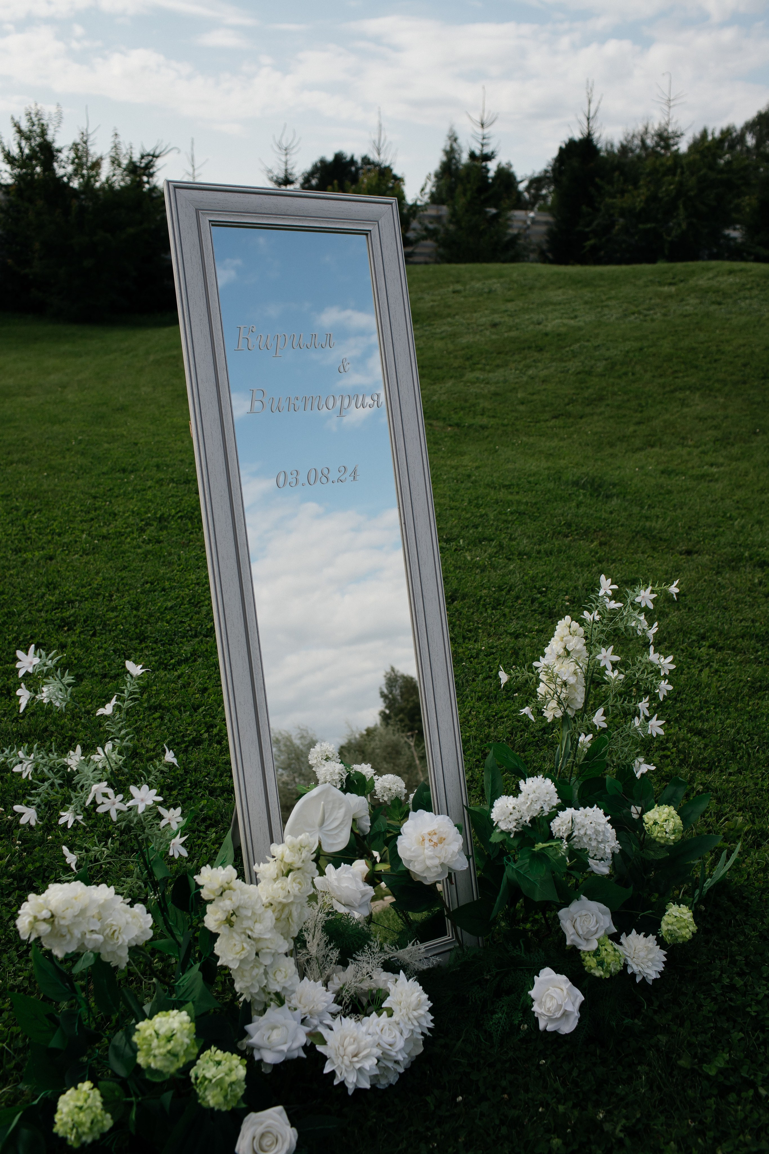 V&K. Свадебный и семейный фотограф Витебск