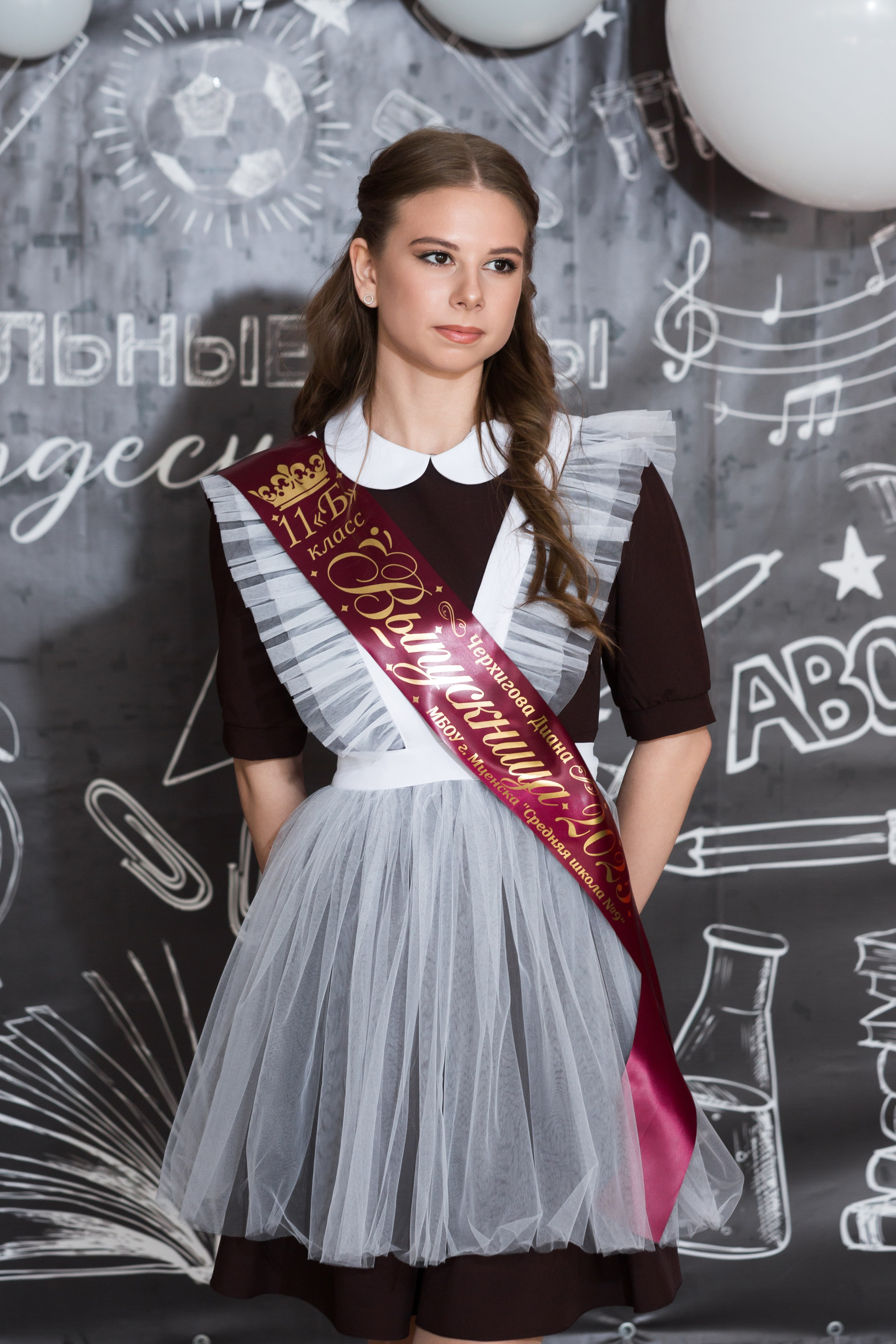 ФОТОСЕССИЯ С РОДИТЕЛЯМИ «ПОСЛЕДНИЙ ЗВОНОК — 2025» 9 ШКОЛА Г.МЦЕНСК. Профессиональный фотограф в Мценске и Орловской области