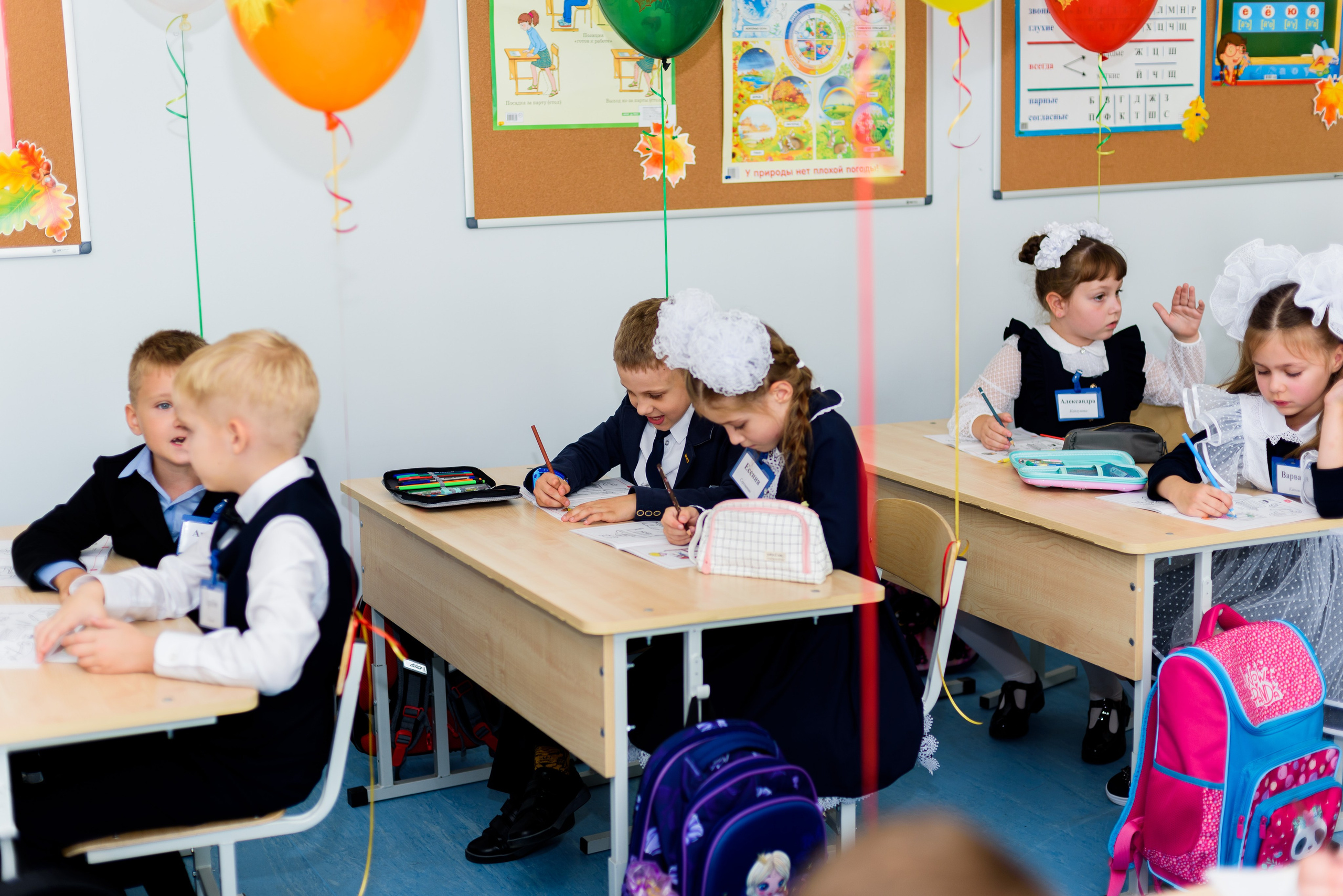 1-е сентября 2023. Фотограф Юлия Попова