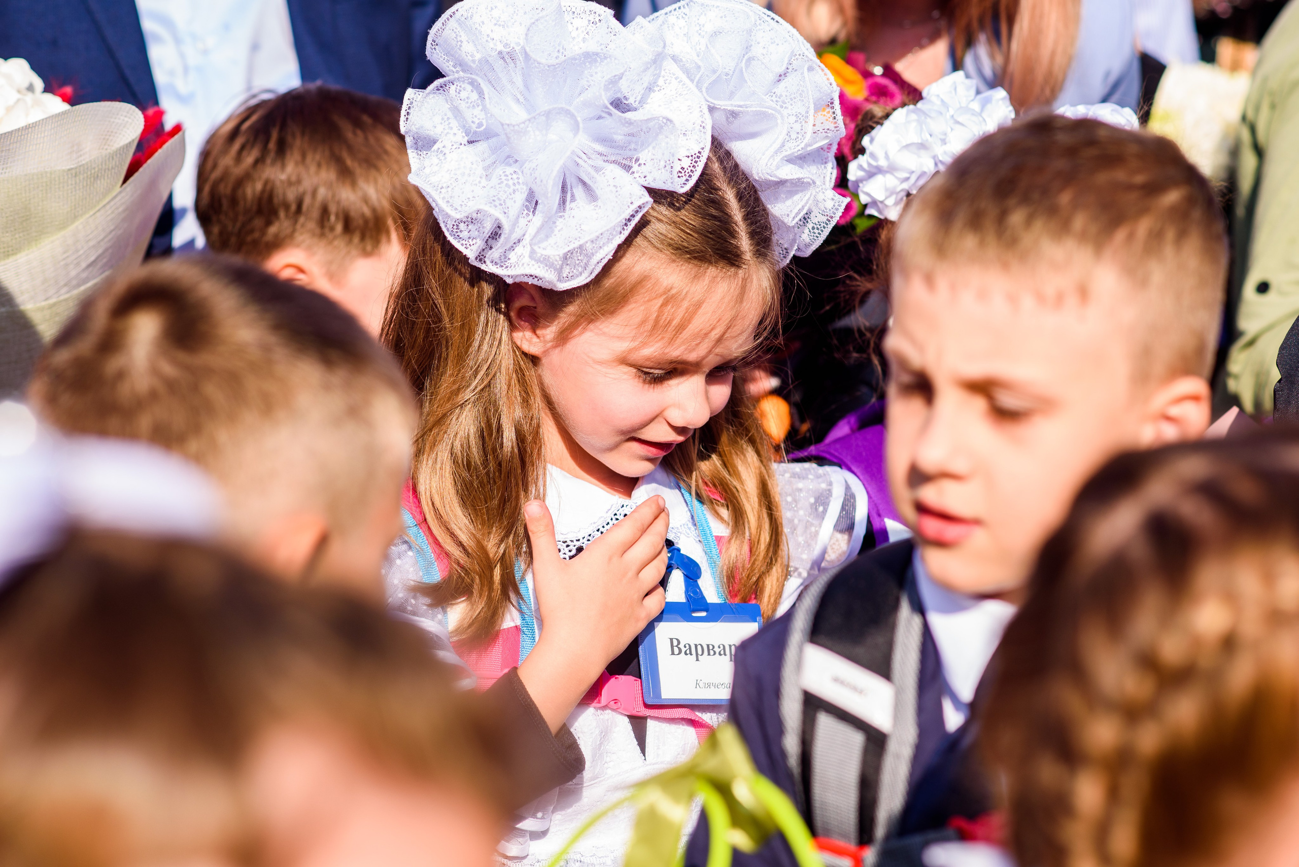 1-е сентября 2023. Фотограф Юлия Попова