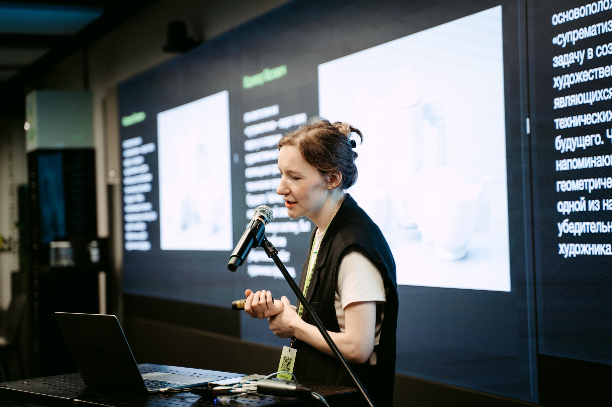 School 21 x NUR. Главная