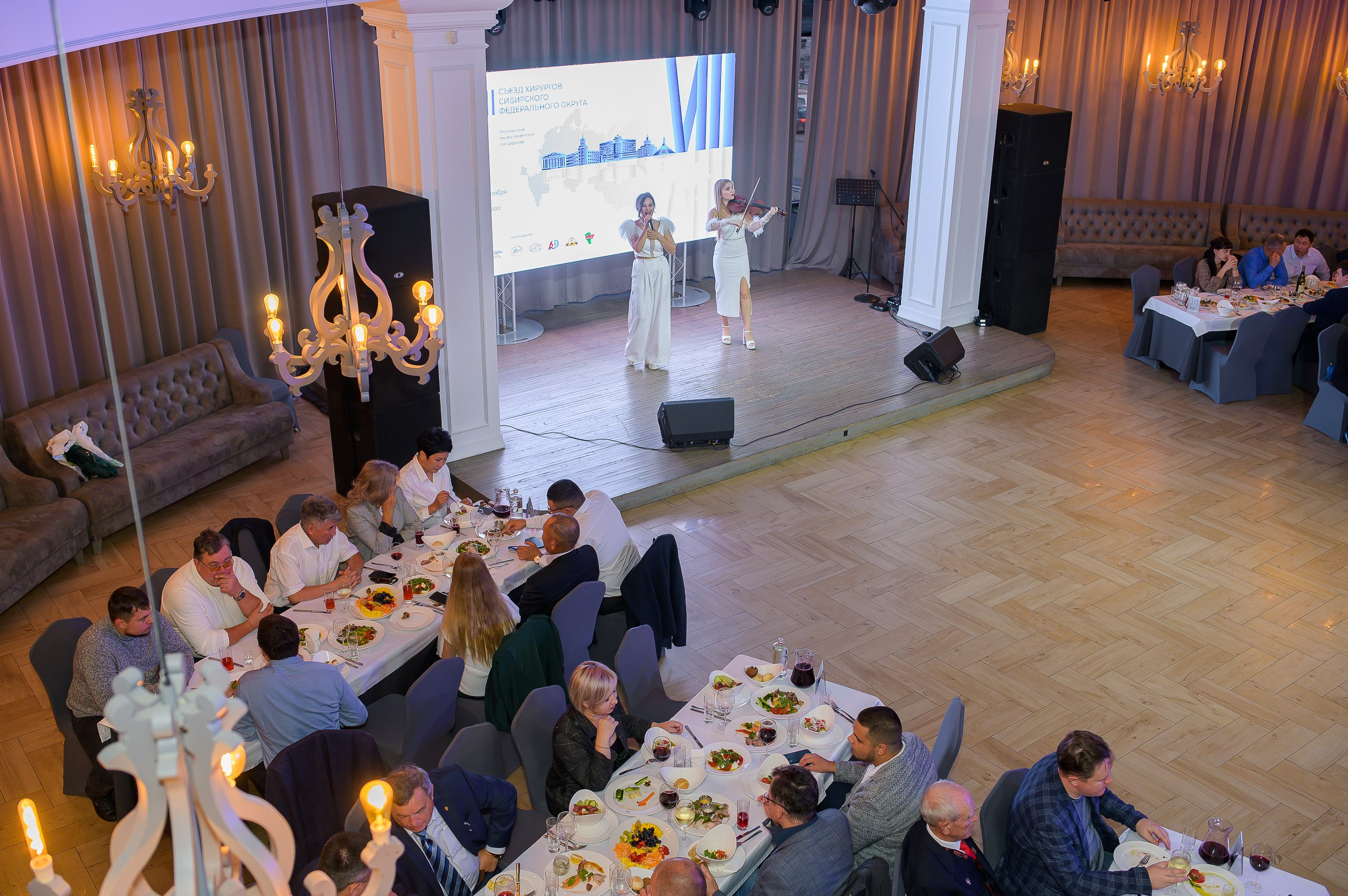 VIII Съезд хирургов Сибирского Федерального округа. Фотограф в Кемерово Владислав Шульц