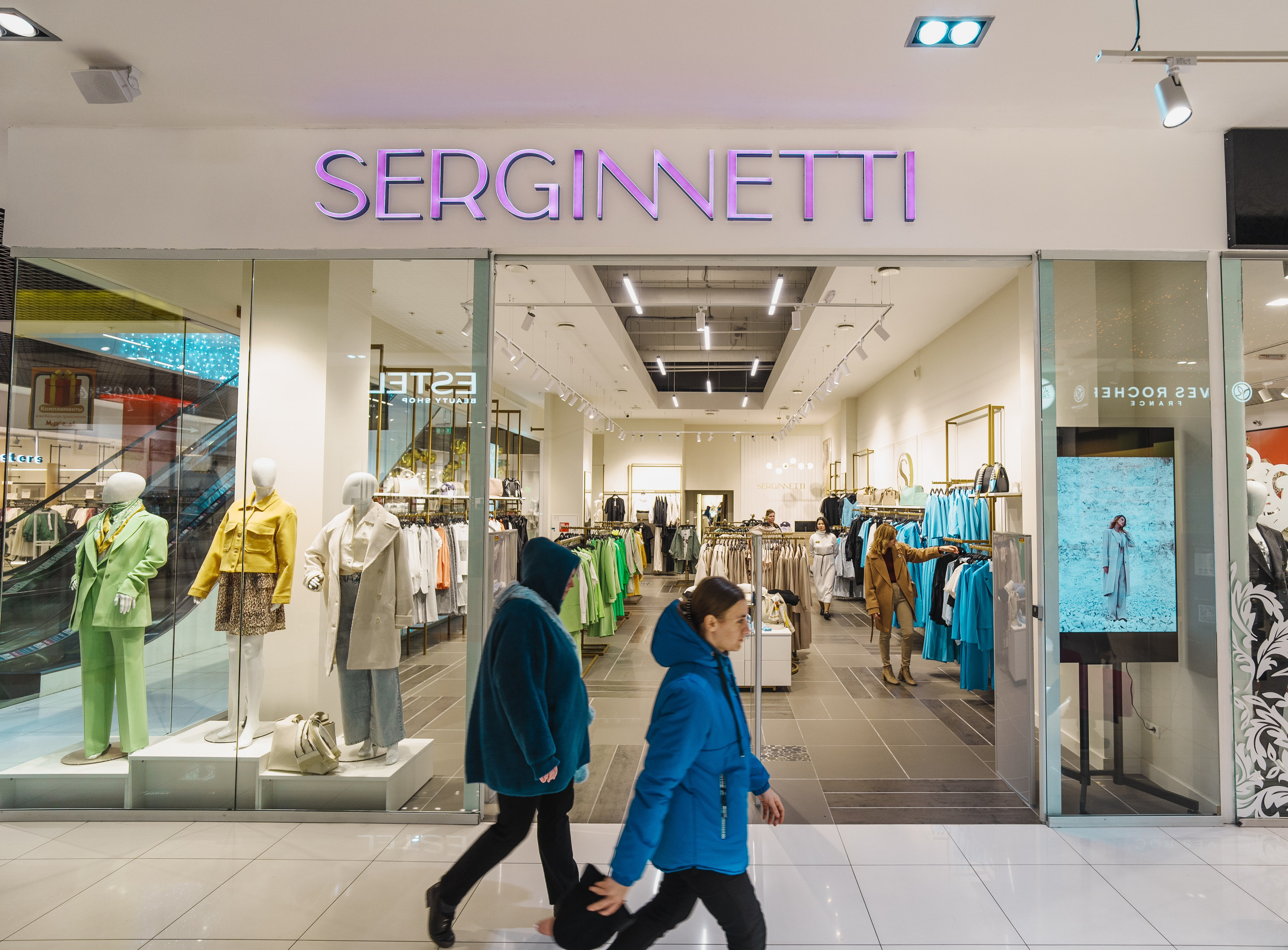 Для Тц Мармелад. Фотограф Олег Сотник