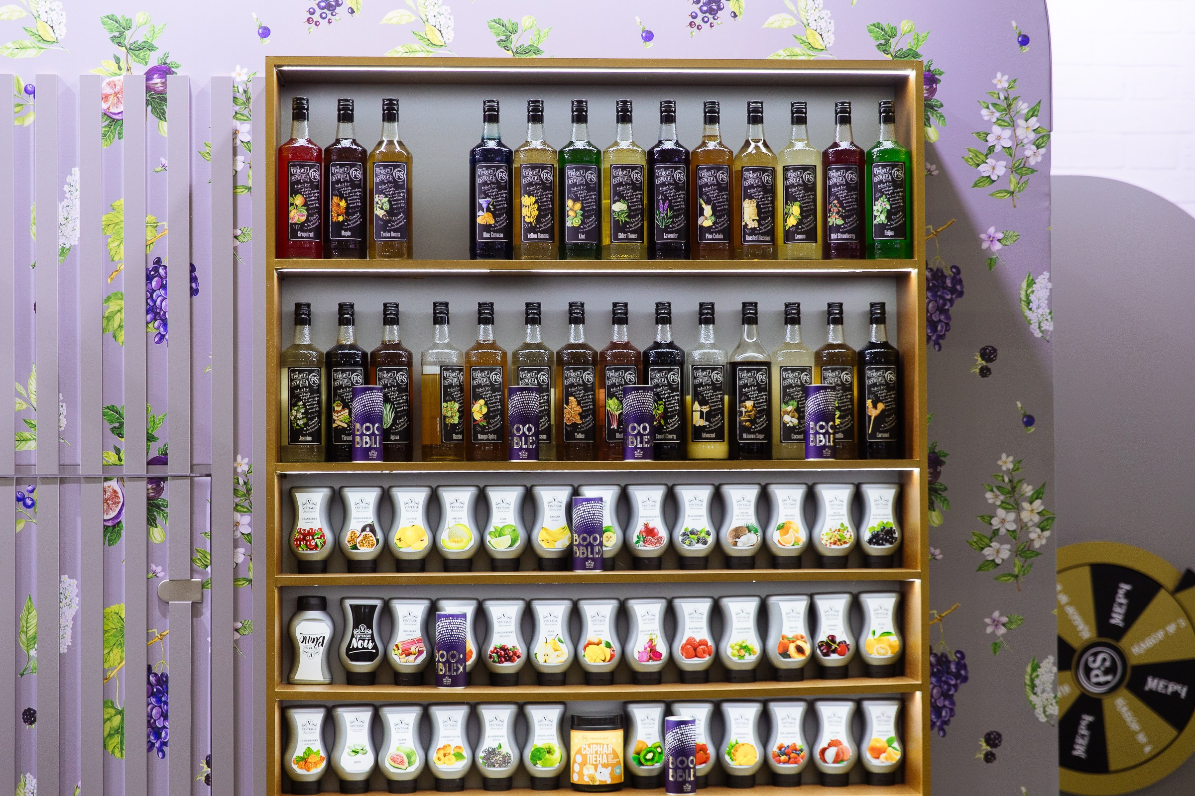 Cofee Tea Cacao Expo. Фотограф в Москве