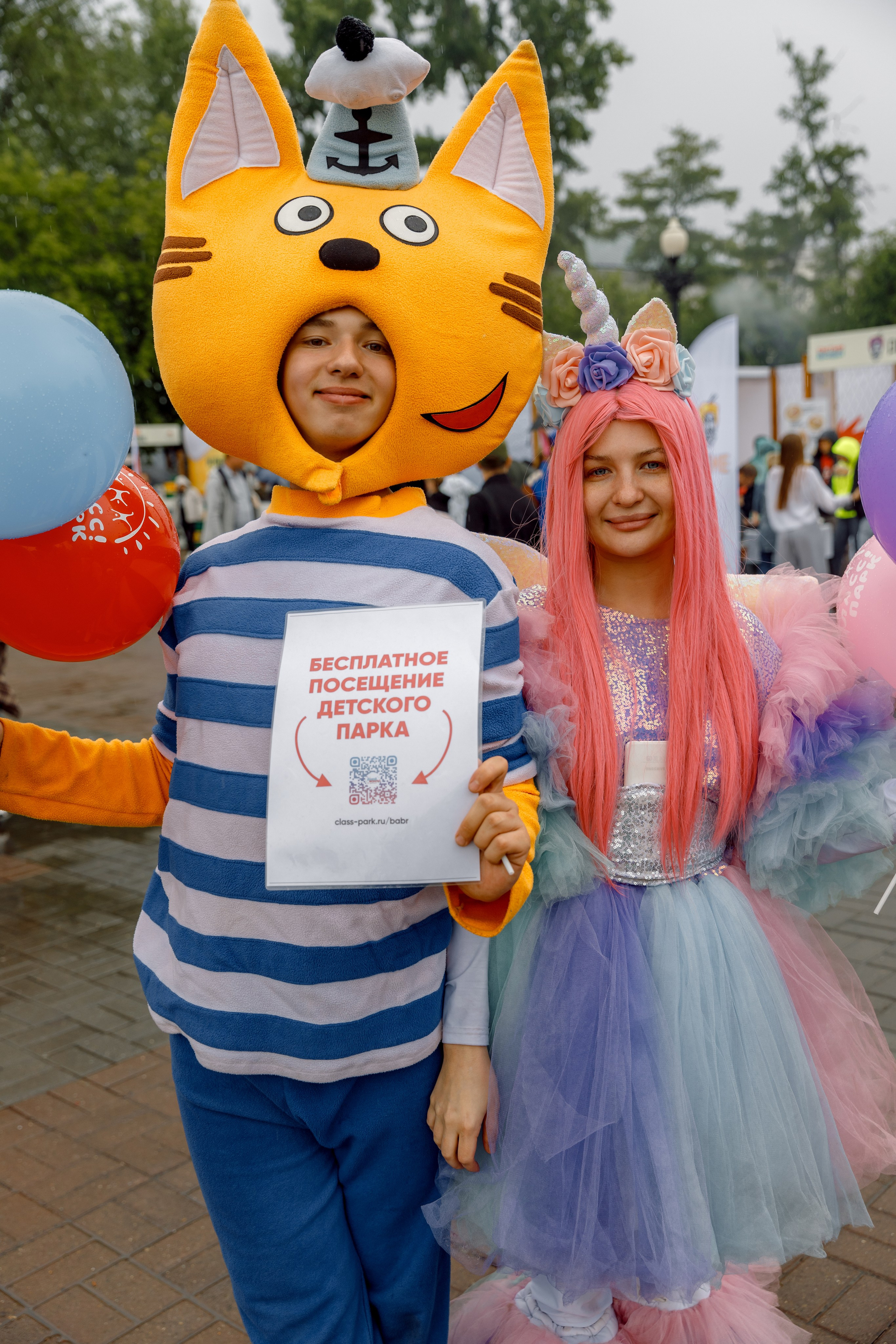 Сытый БАБР 2025. Свадебный фотограф Иркутск, репортажный фотограф Иркутск